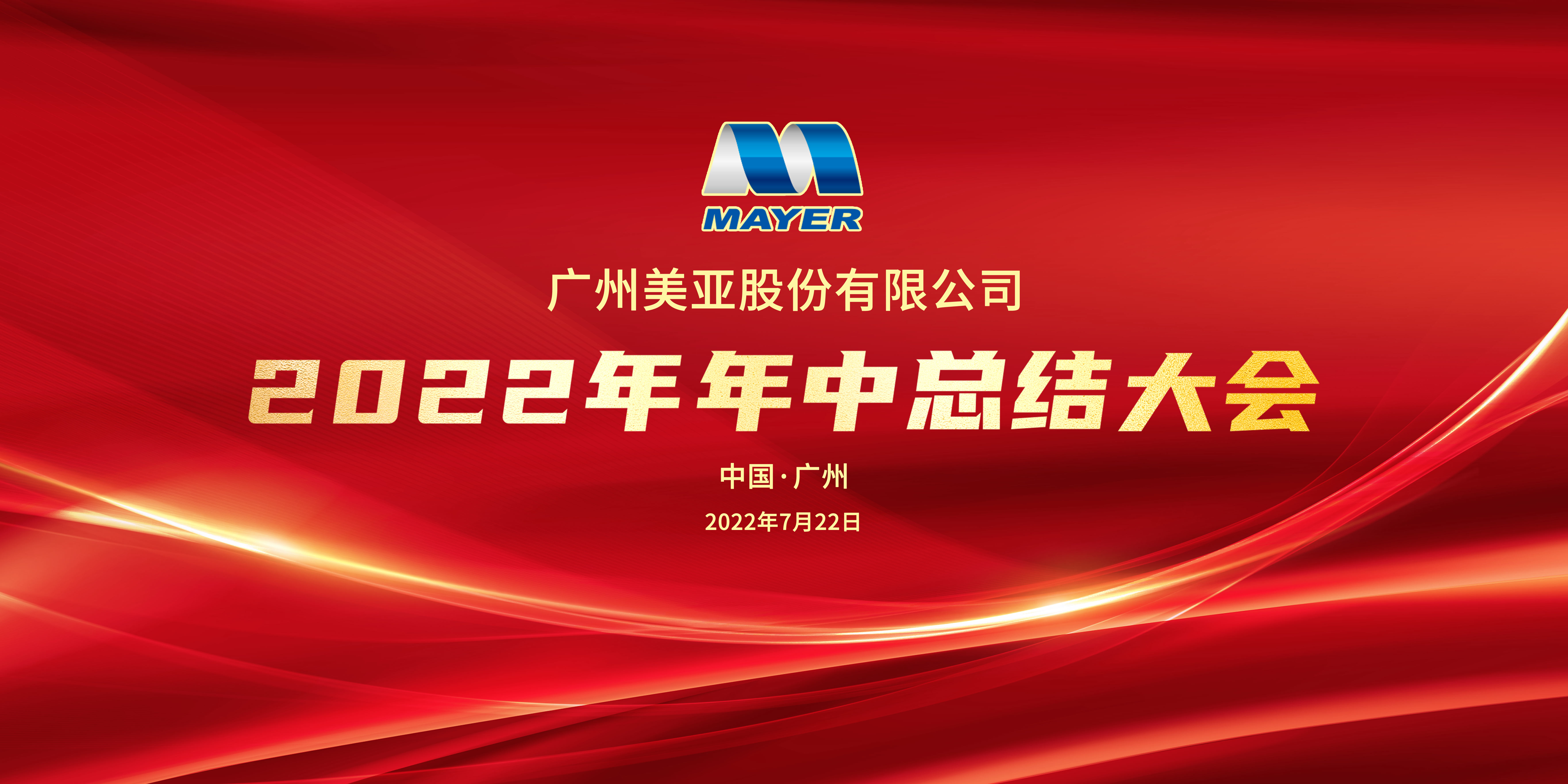 Z6��������ʱ��(�й���)�ٷ���վ