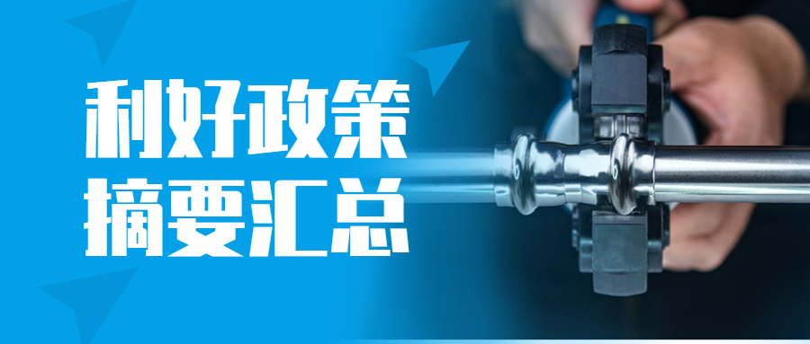 Z6��������ʱ��(�й���)�ٷ���վ