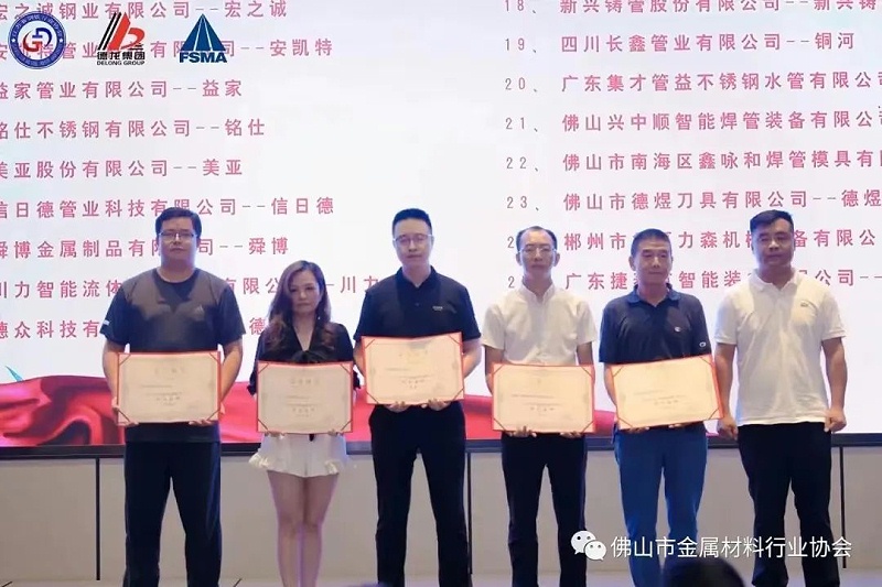 Z6��������ʱ��(�й���)�ٷ���վ