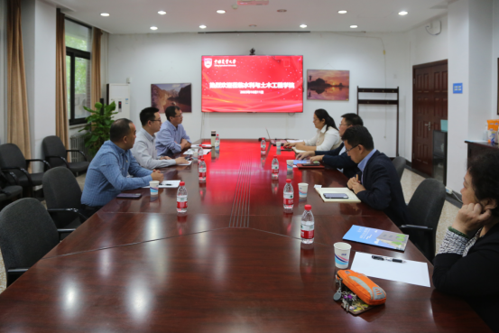 Z6������ʱ��������й�ũҵ��ѧ����̽�������������ʱ����