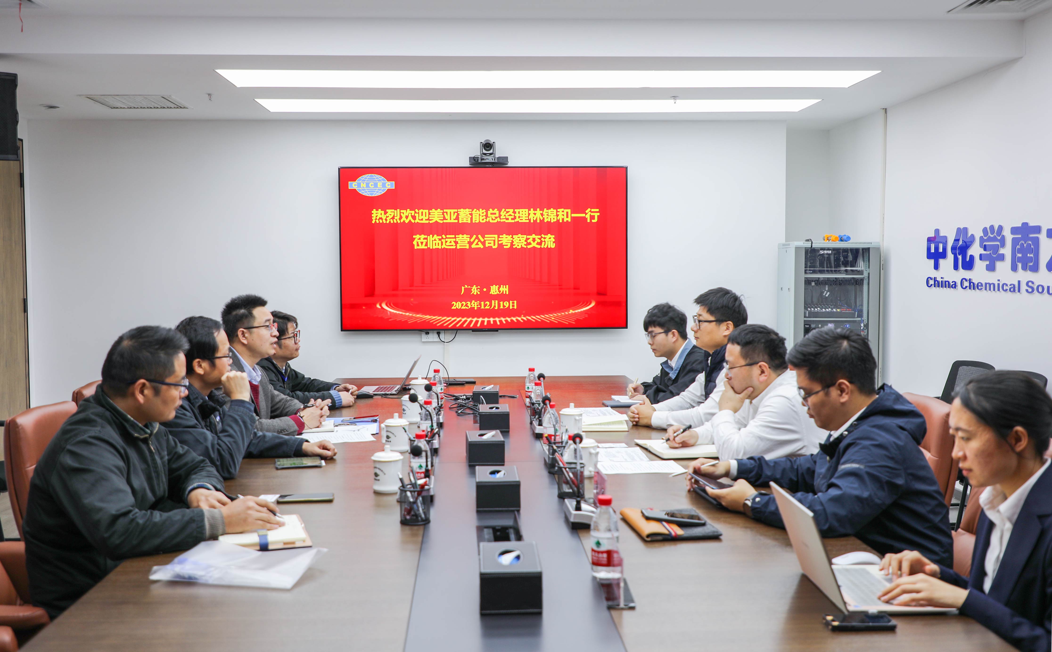 Z6·尊龙凯时·(中国区)官方网站