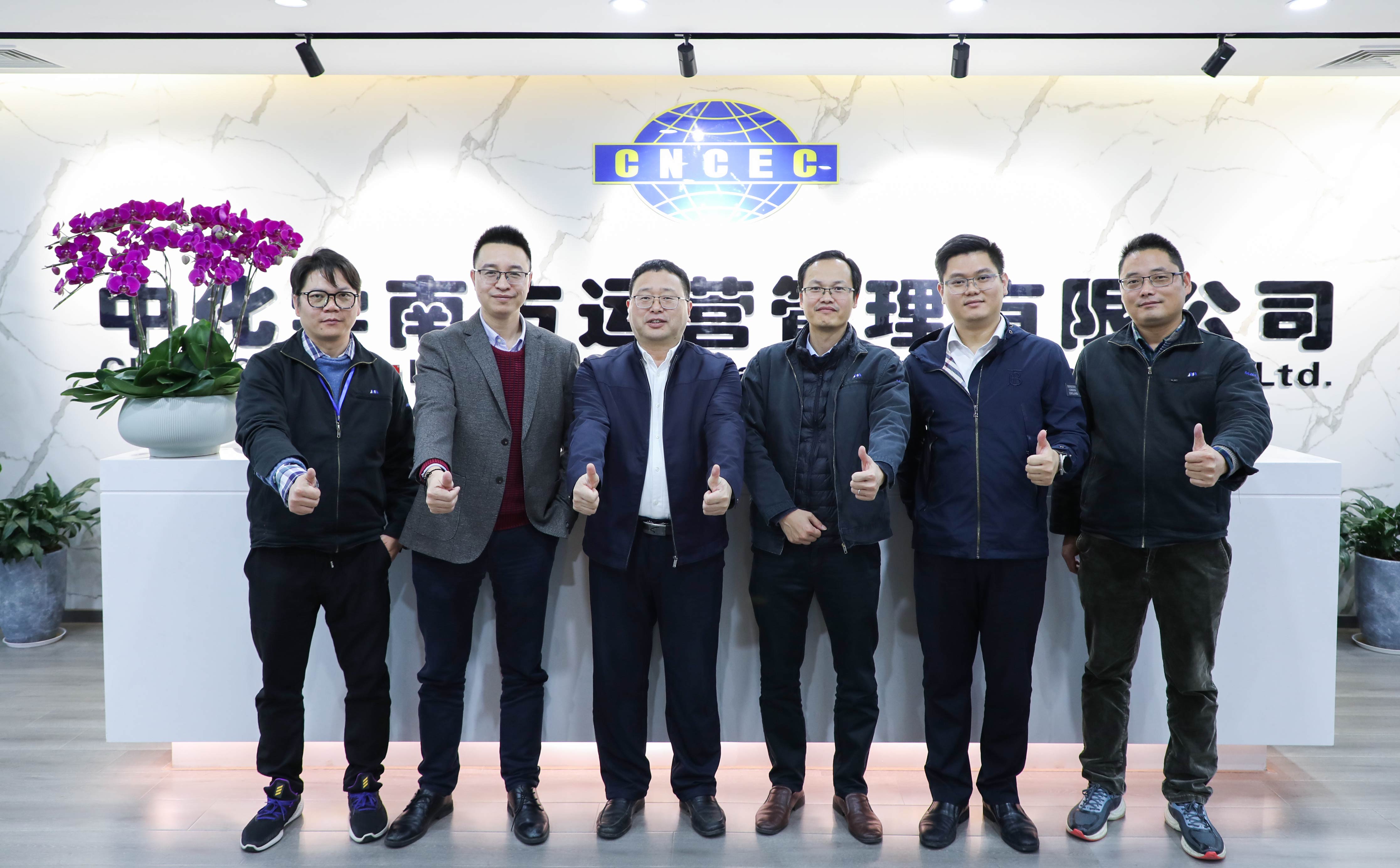 Z6·尊龙凯时·(中国区)官方网站