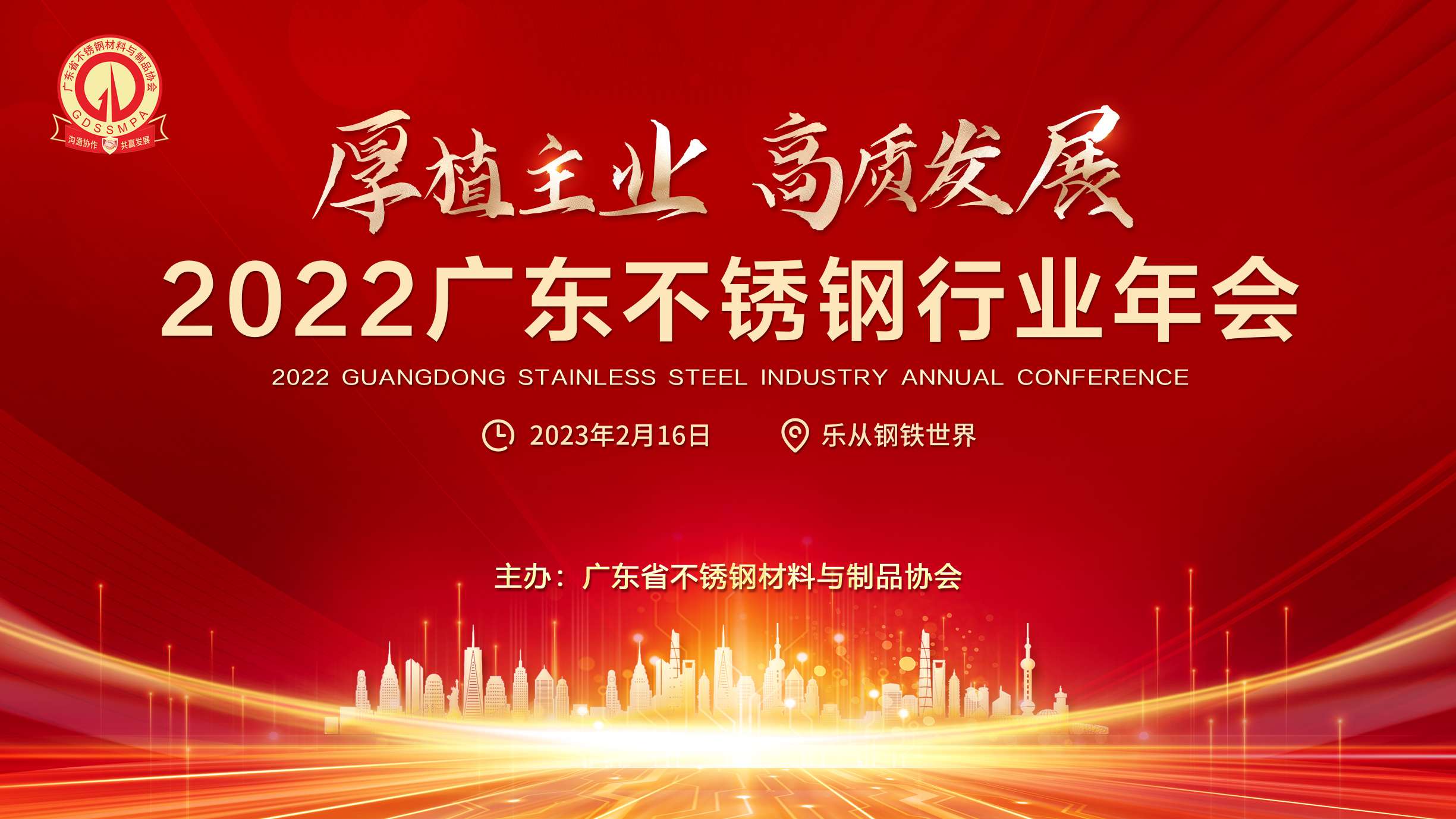 Z6��������ʱ��(�й���)�ٷ���վ