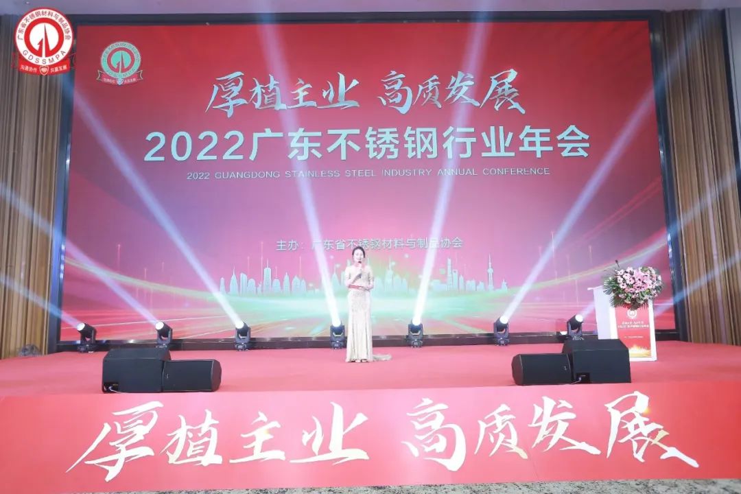 Z6��������ʱ��(�й���)�ٷ���վ