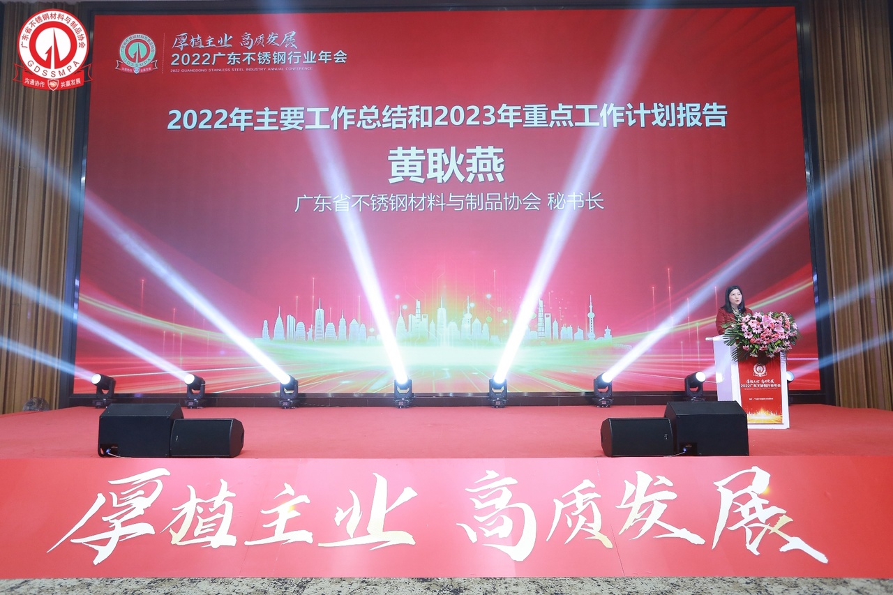 Z6��������ʱ��(�й���)�ٷ���վ