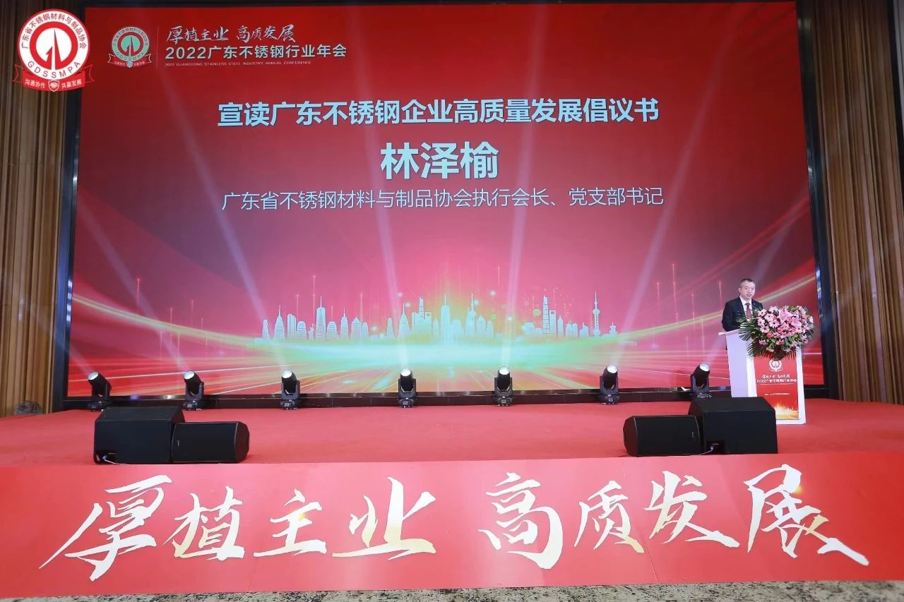 Z6��������ʱ��(�й���)�ٷ���վ