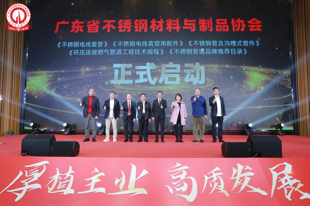 Z6��������ʱ��(�й���)�ٷ���վ