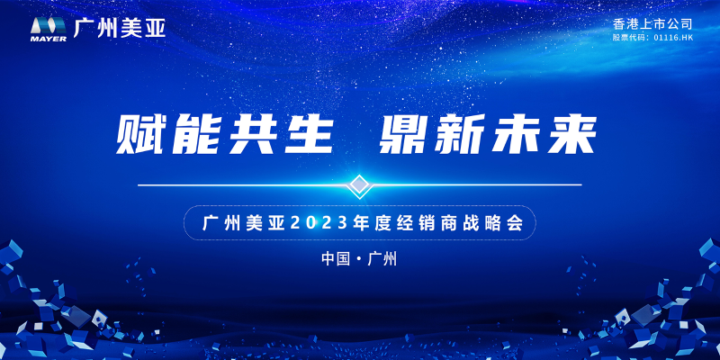 Z6��������ʱ��(�й���)�ٷ���վ