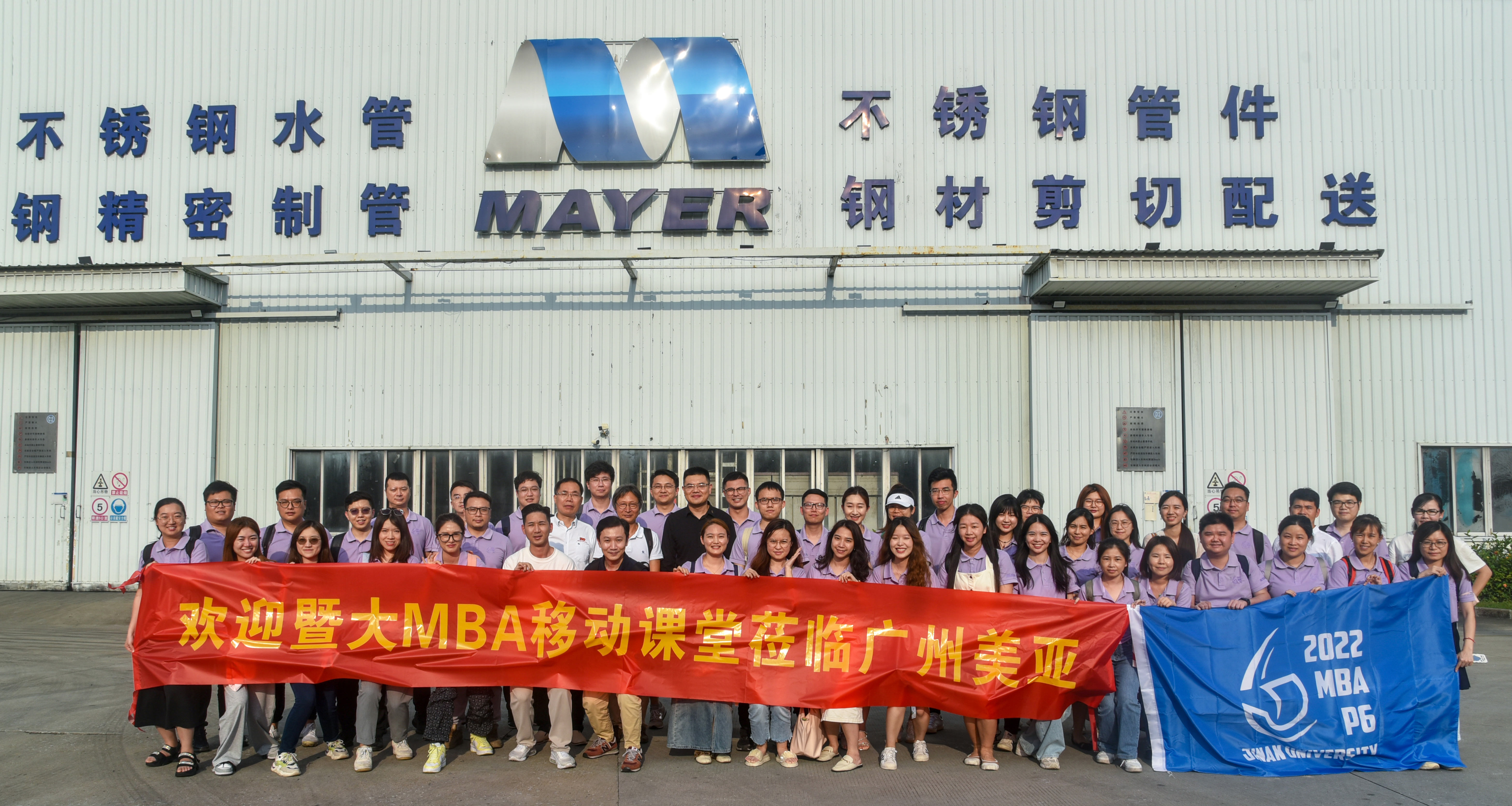 Z6��������ʱ��(�й���)�ٷ���վ