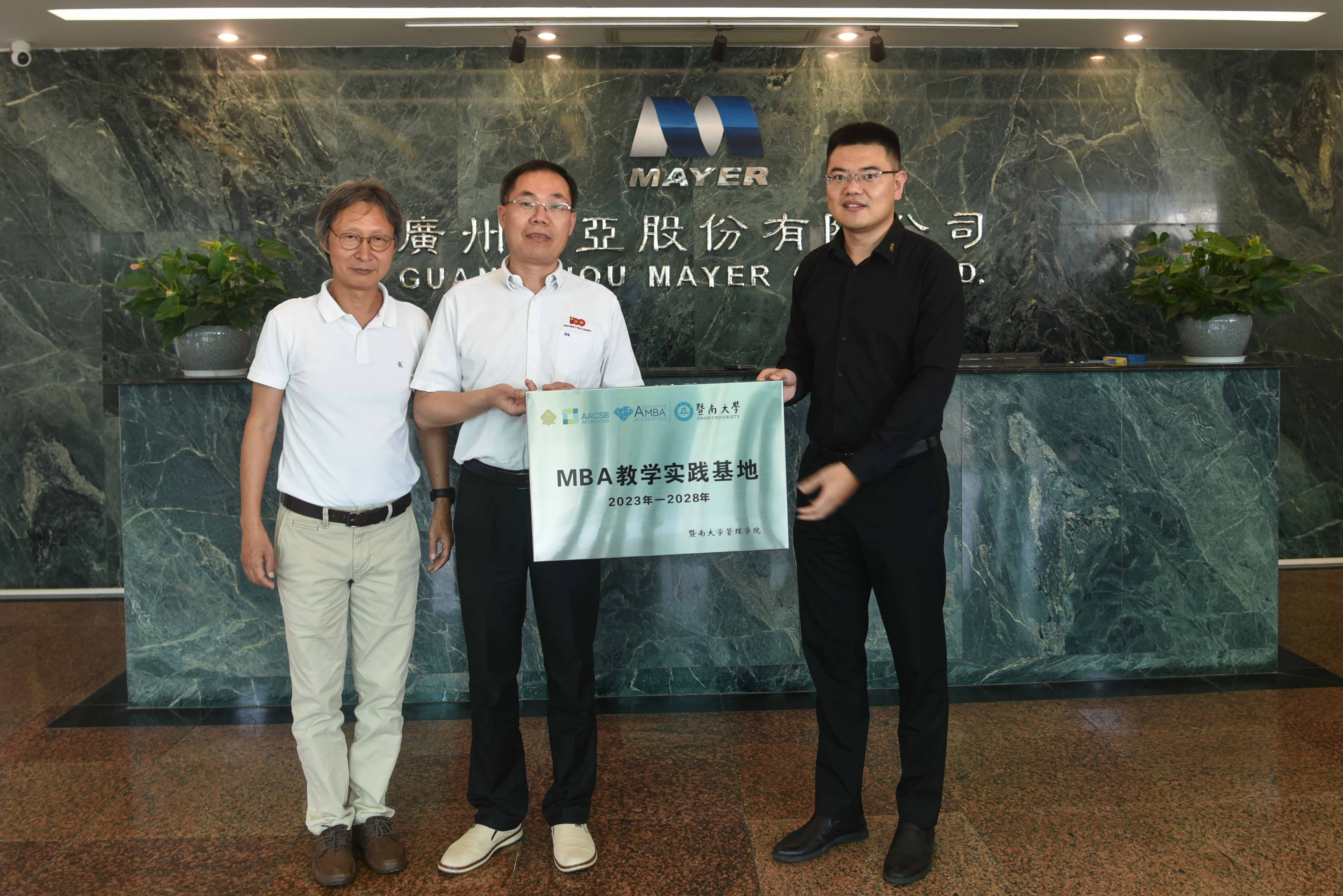 Z6·尊龙凯时·(中国区)官方网站