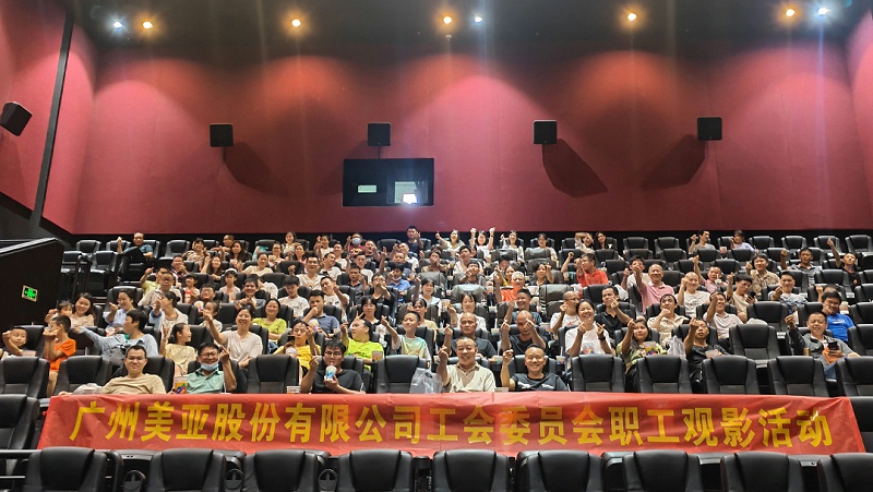 Z6��������ʱ��(�й���)�ٷ���վ