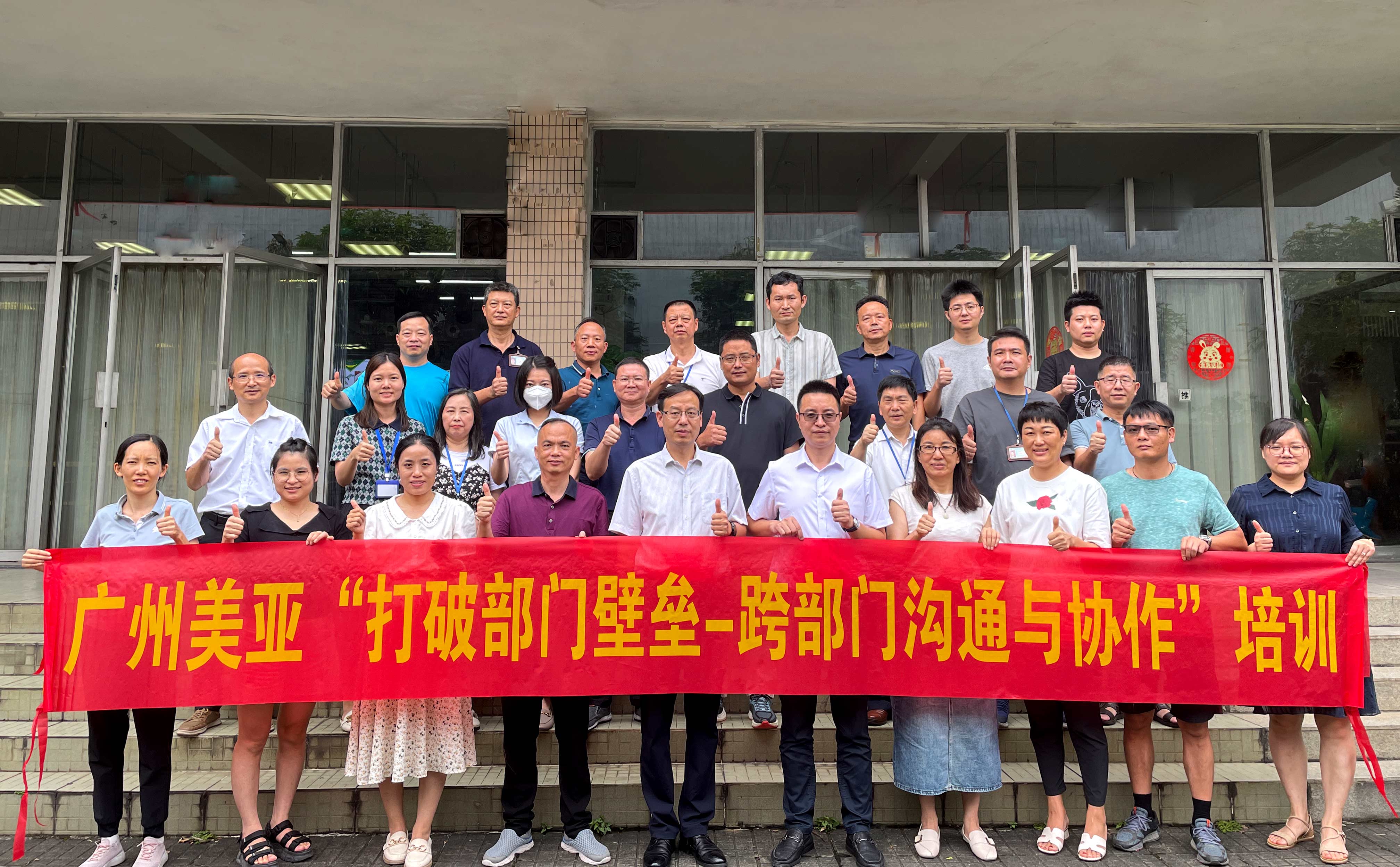 Z6��������ʱ��(�й���)�ٷ���վ