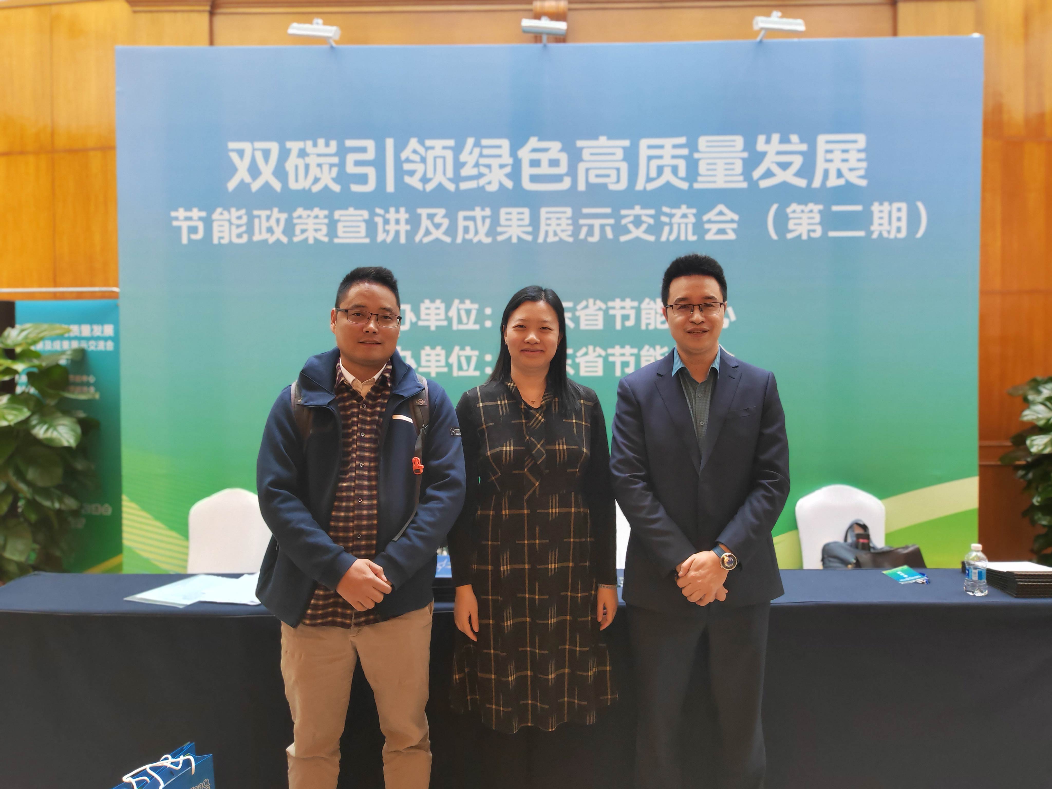 Z6·尊龙凯时·(中国区)官方网站