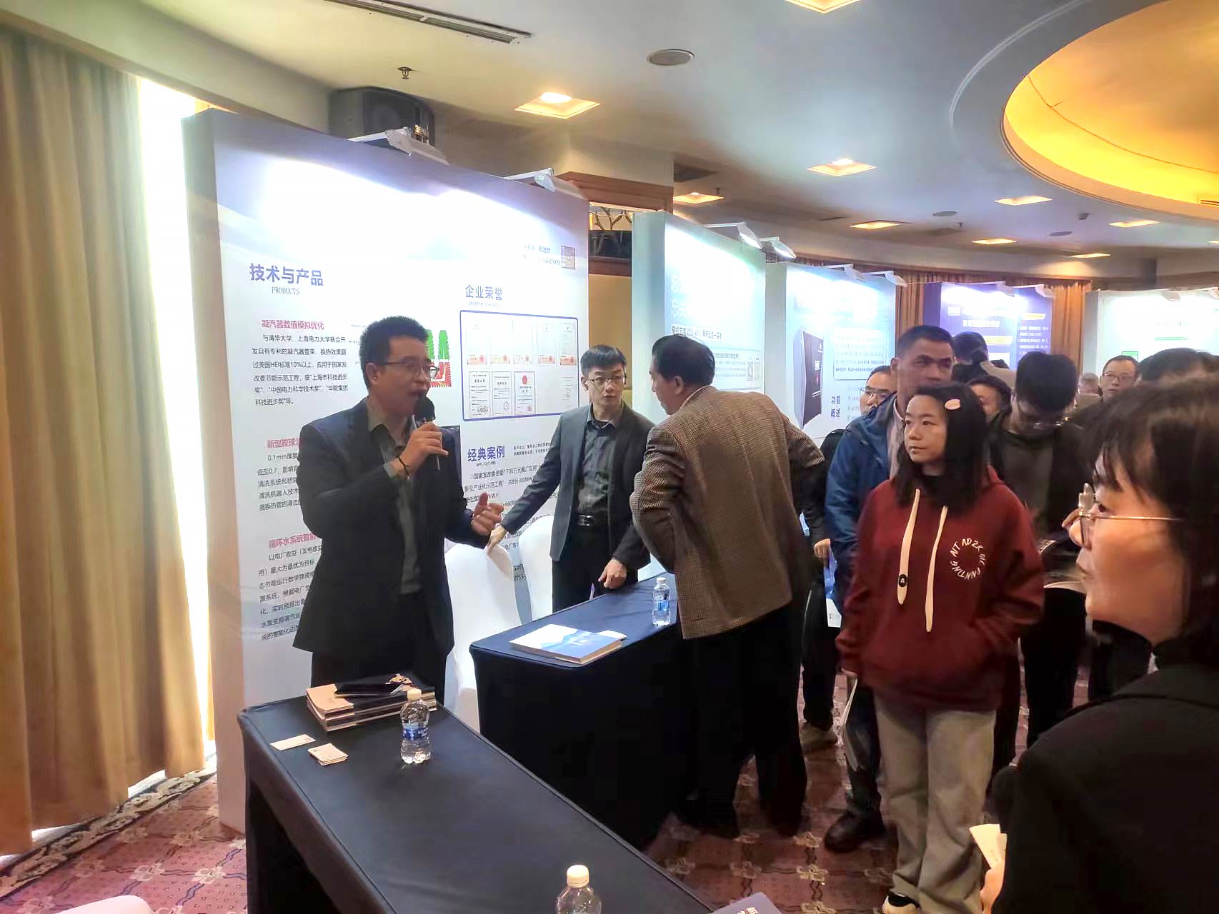 Z6·尊龙凯时·(中国区)官方网站