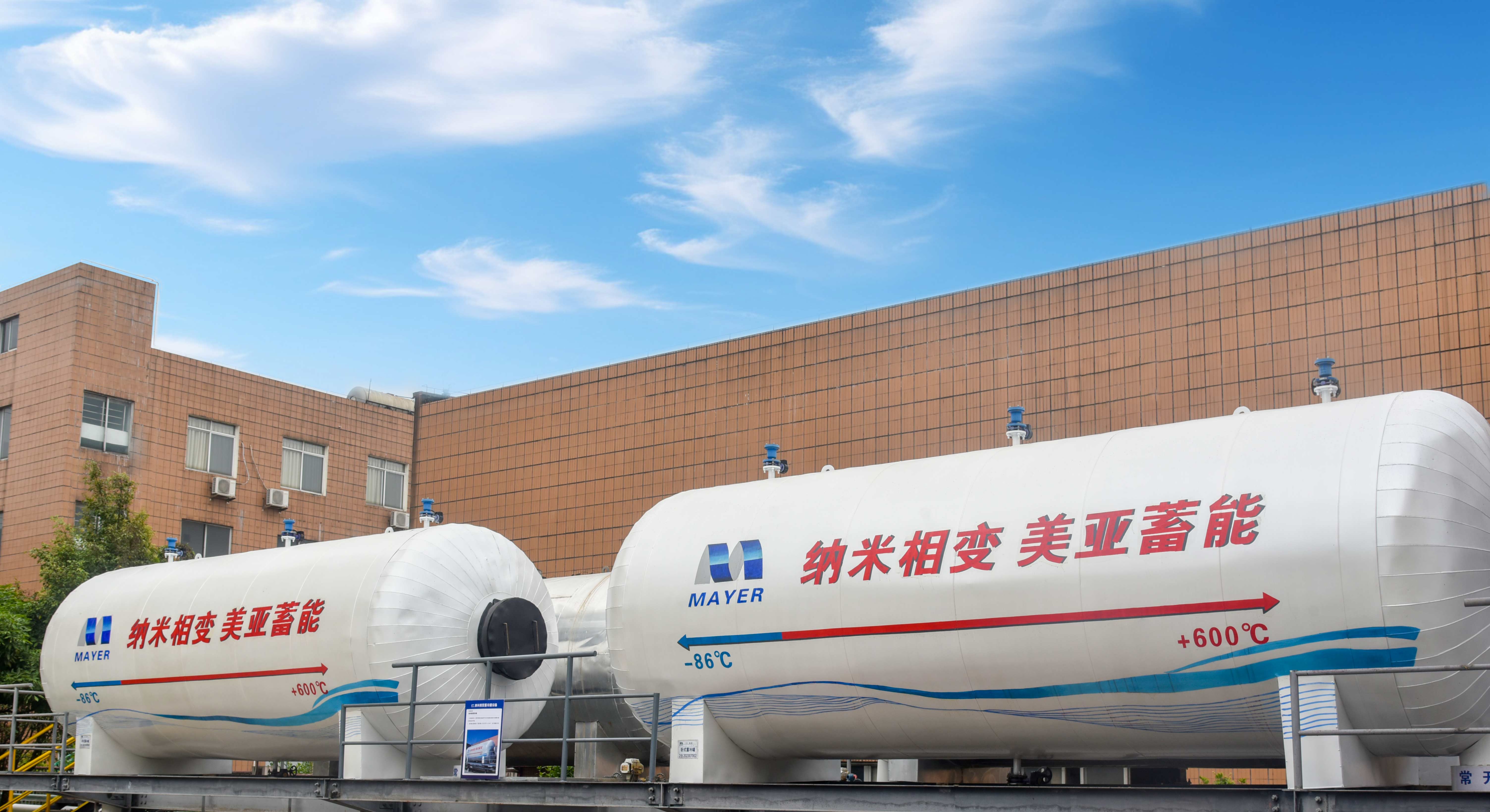 Z6��������ʱ��(�й���)�ٷ���վ