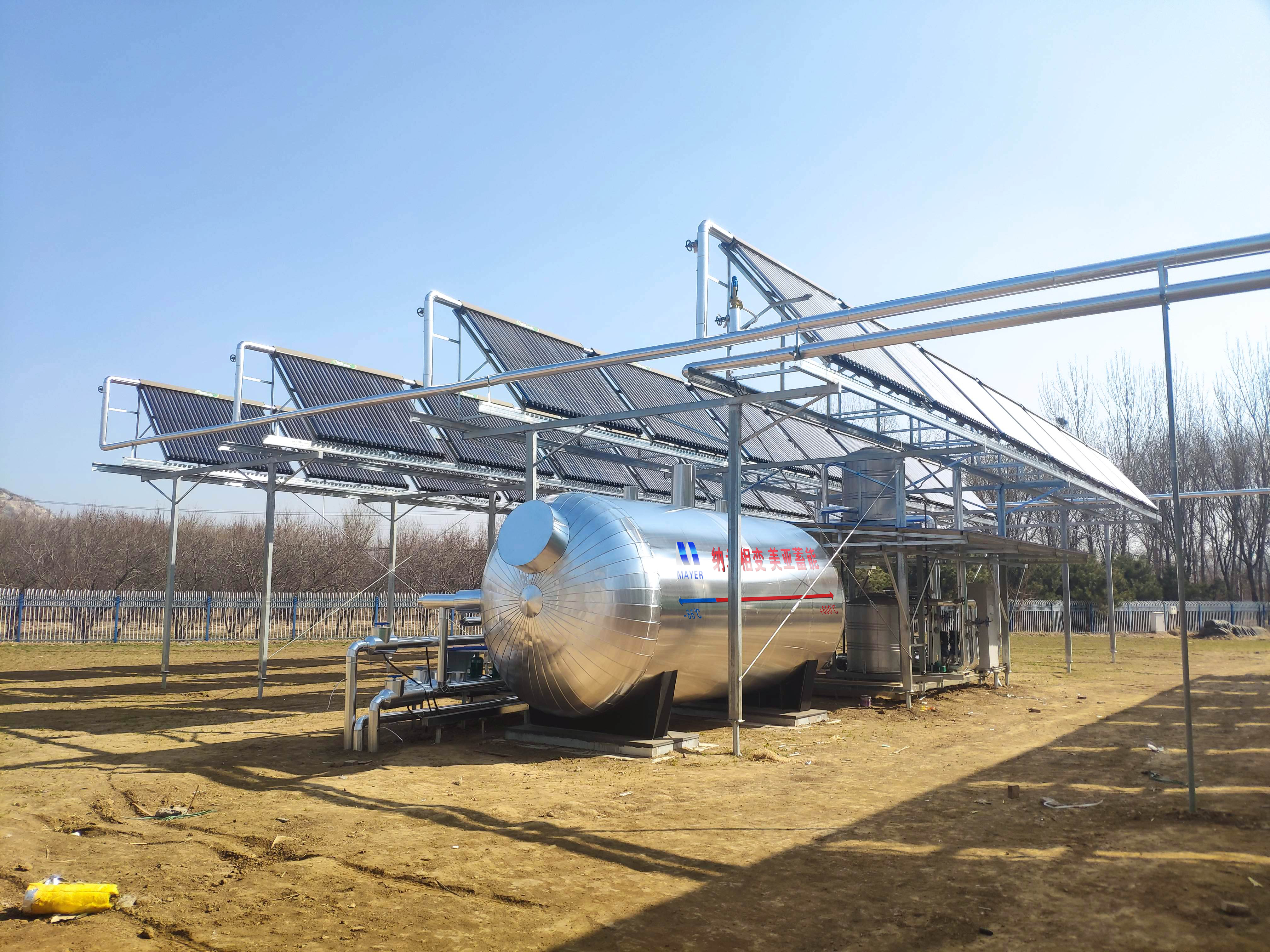 Z6��������ʱ��(�й���)�ٷ���վ