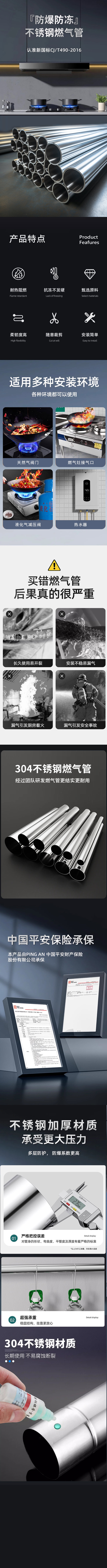 Z6��������ʱ��(�й���)�ٷ���վ