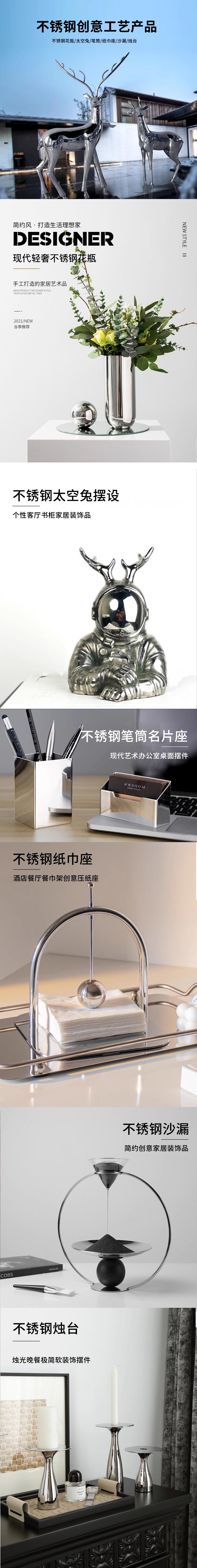 Z6��������ʱ��(�й���)�ٷ���վ