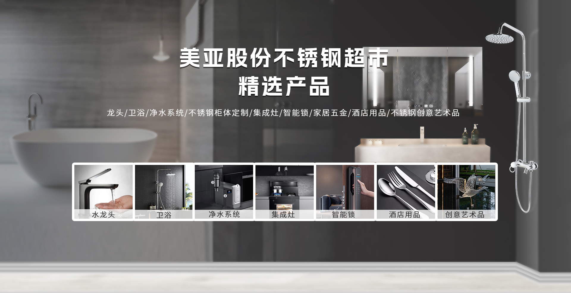 Z6��������ʱ��(�й���)�ٷ���վ