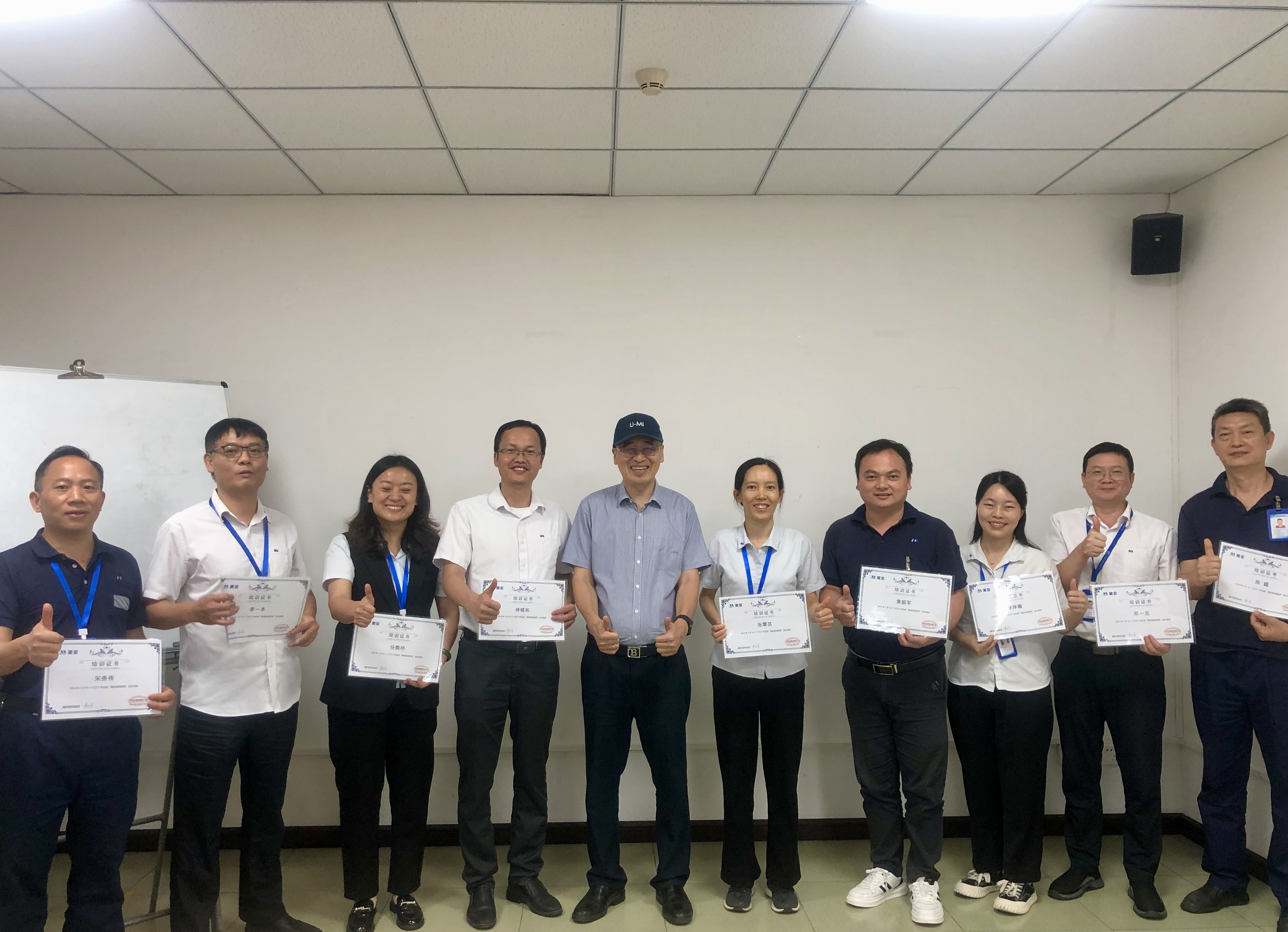 Z6��������ʱ��(�й���)�ٷ���վ