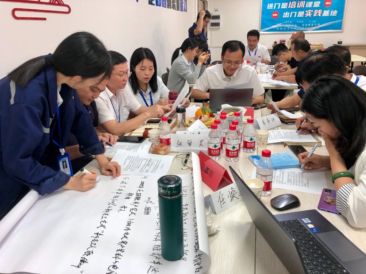 Z6��������ʱ��(�й���)�ٷ���վ