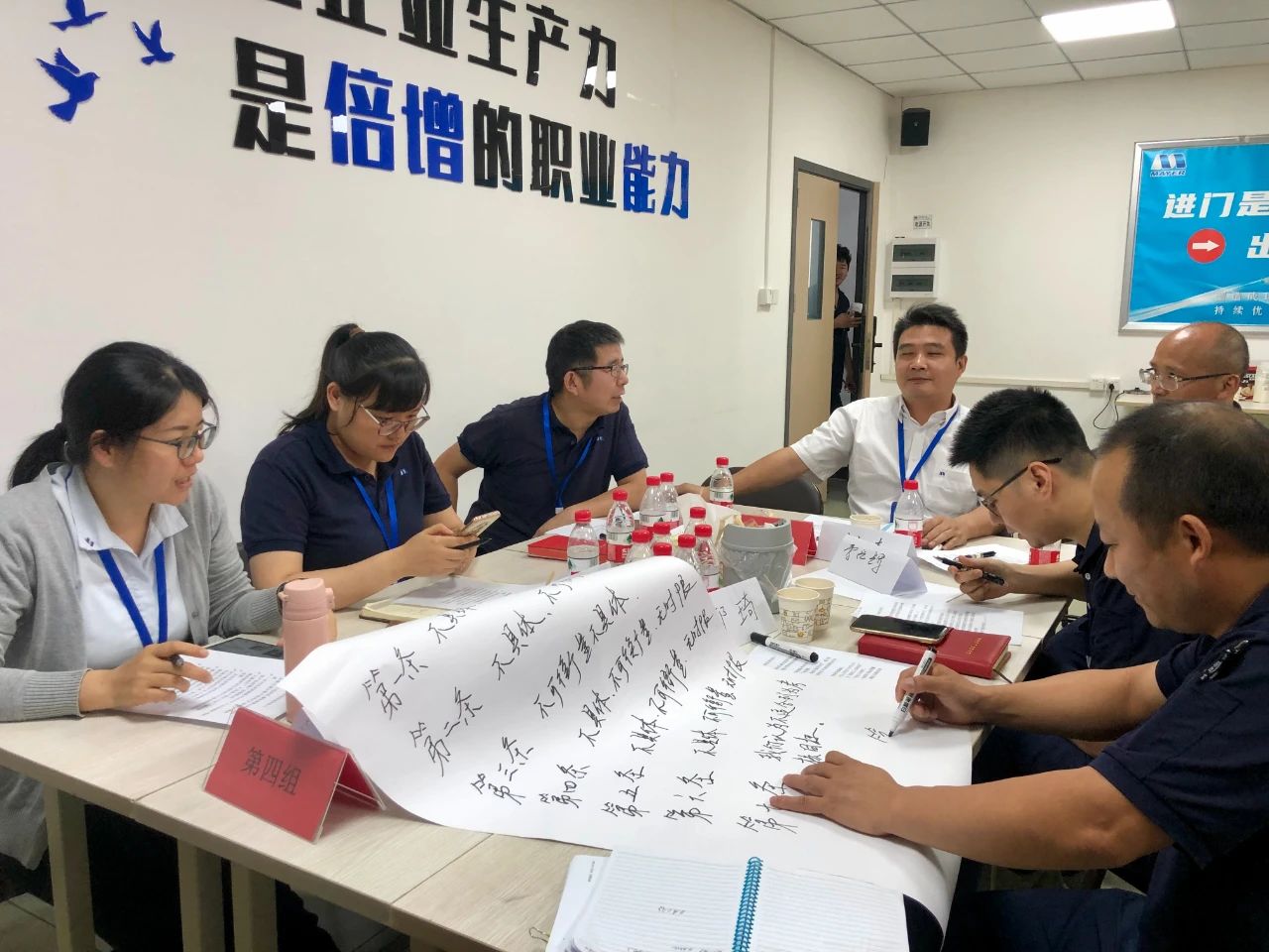 Z6��������ʱ��(�й���)�ٷ���վ