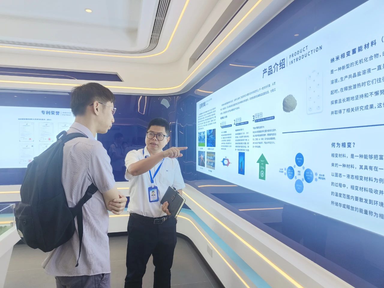 Z6��������ʱ��(�й���)�ٷ���վ