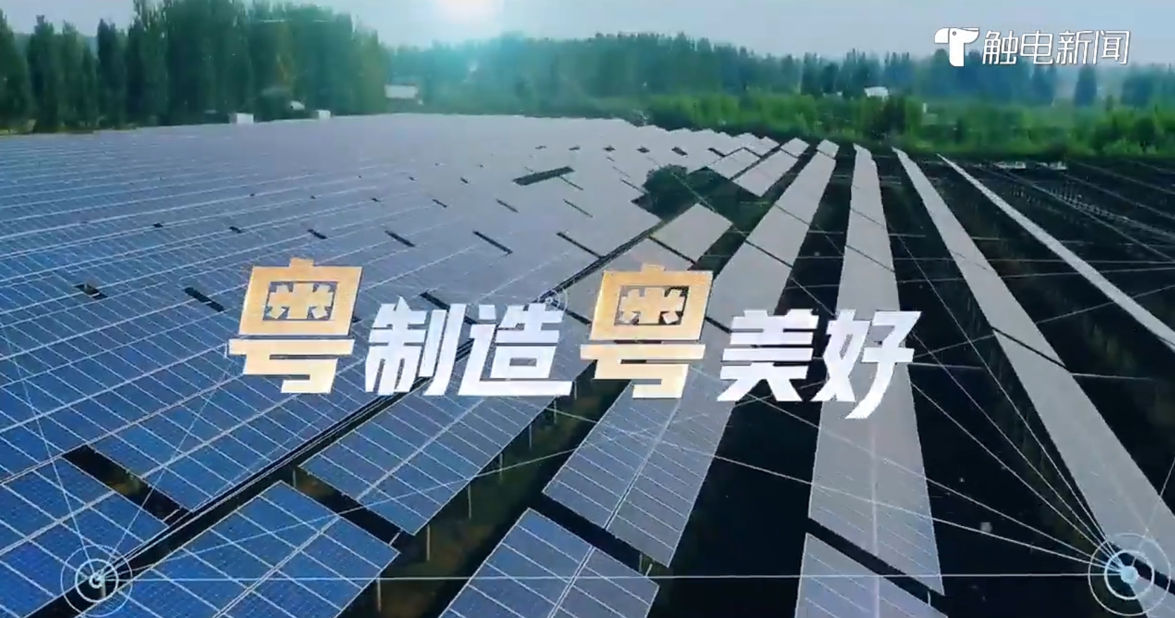 Z6��������ʱ��(�й���)�ٷ���վ