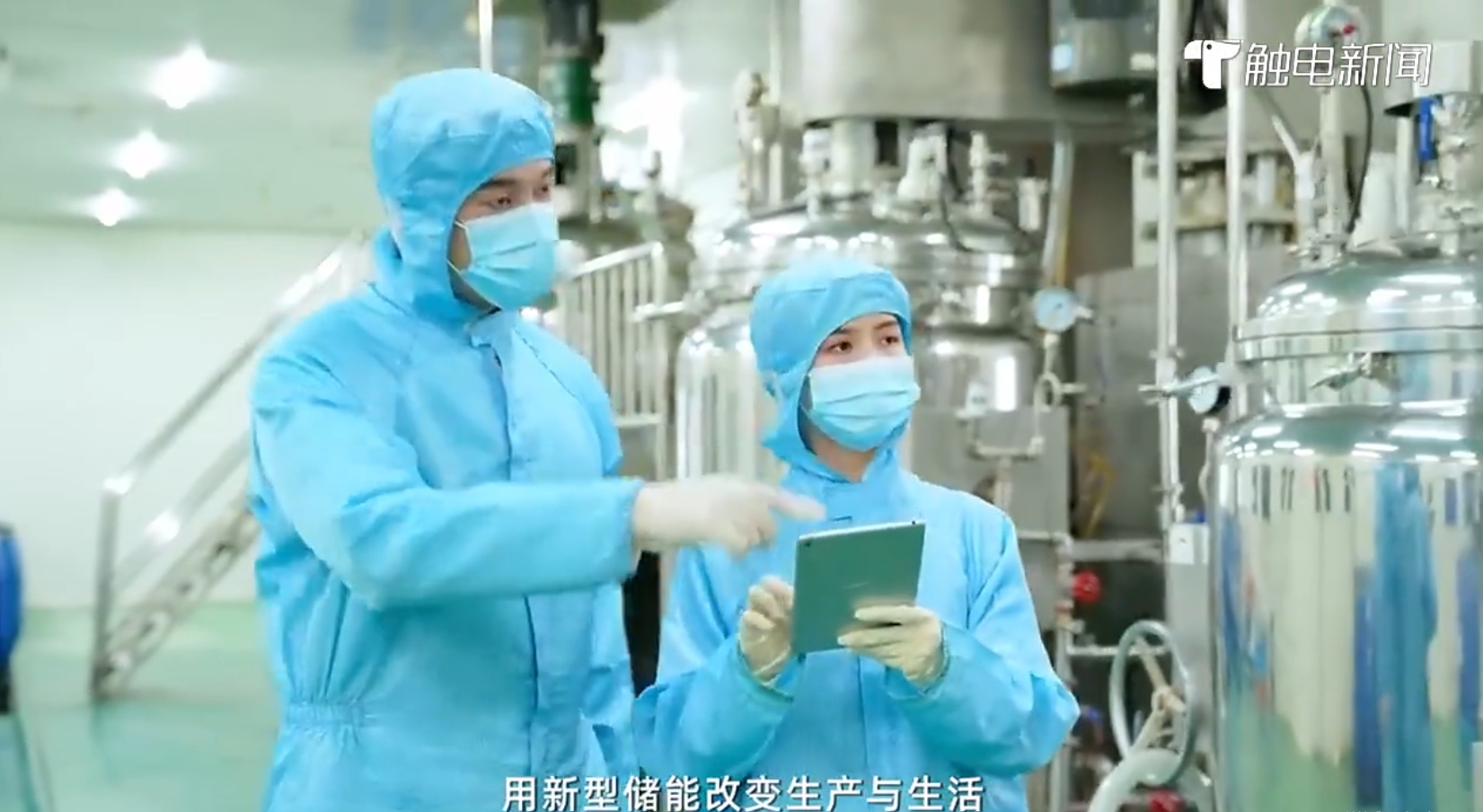 Z6��������ʱ��(�й���)�ٷ���վ