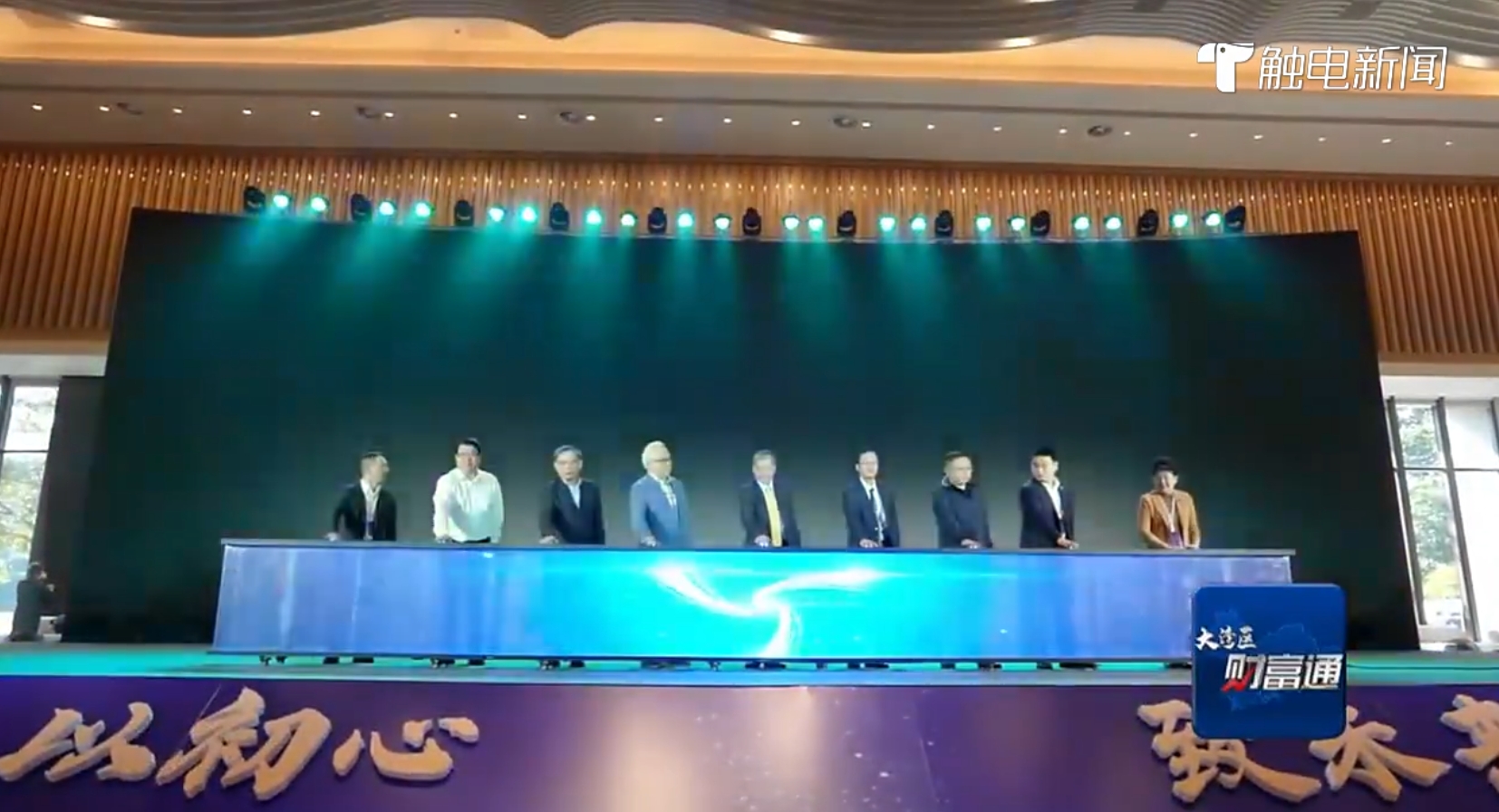 Z6��������ʱ��(�й���)�ٷ���վ