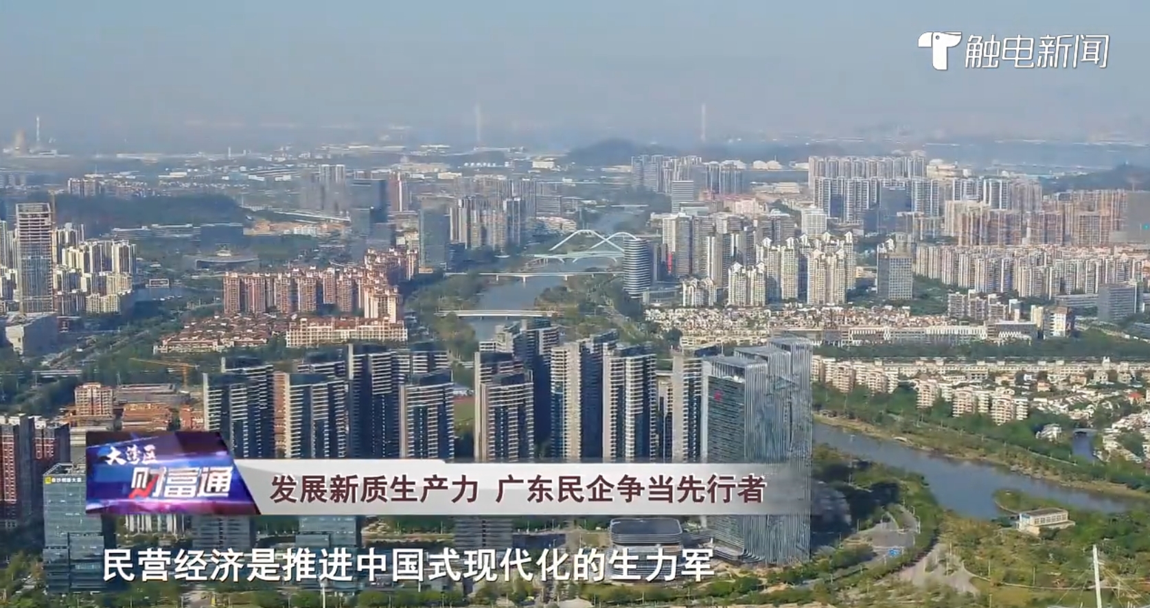 Z6��������ʱ��(�й���)�ٷ���վ