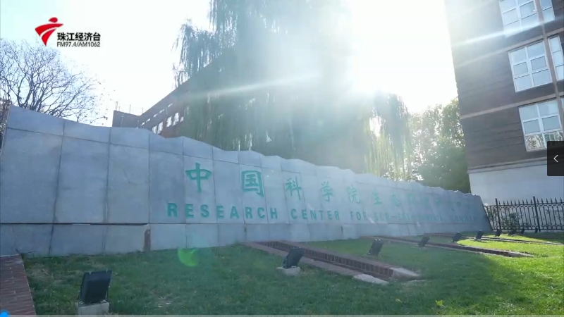 Z6��������ʱ��(�й���)�ٷ���վ