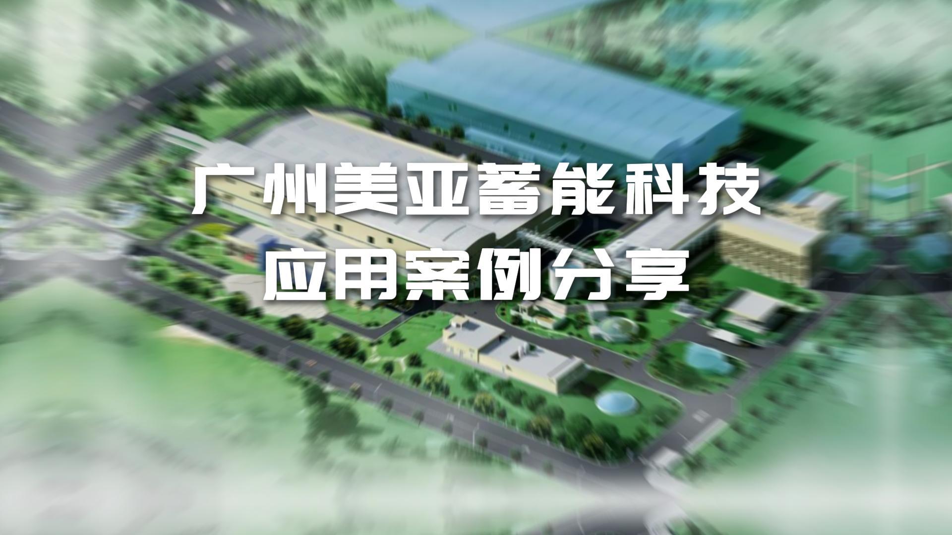 Z6��������ʱ��(�й���)�ٷ���վ