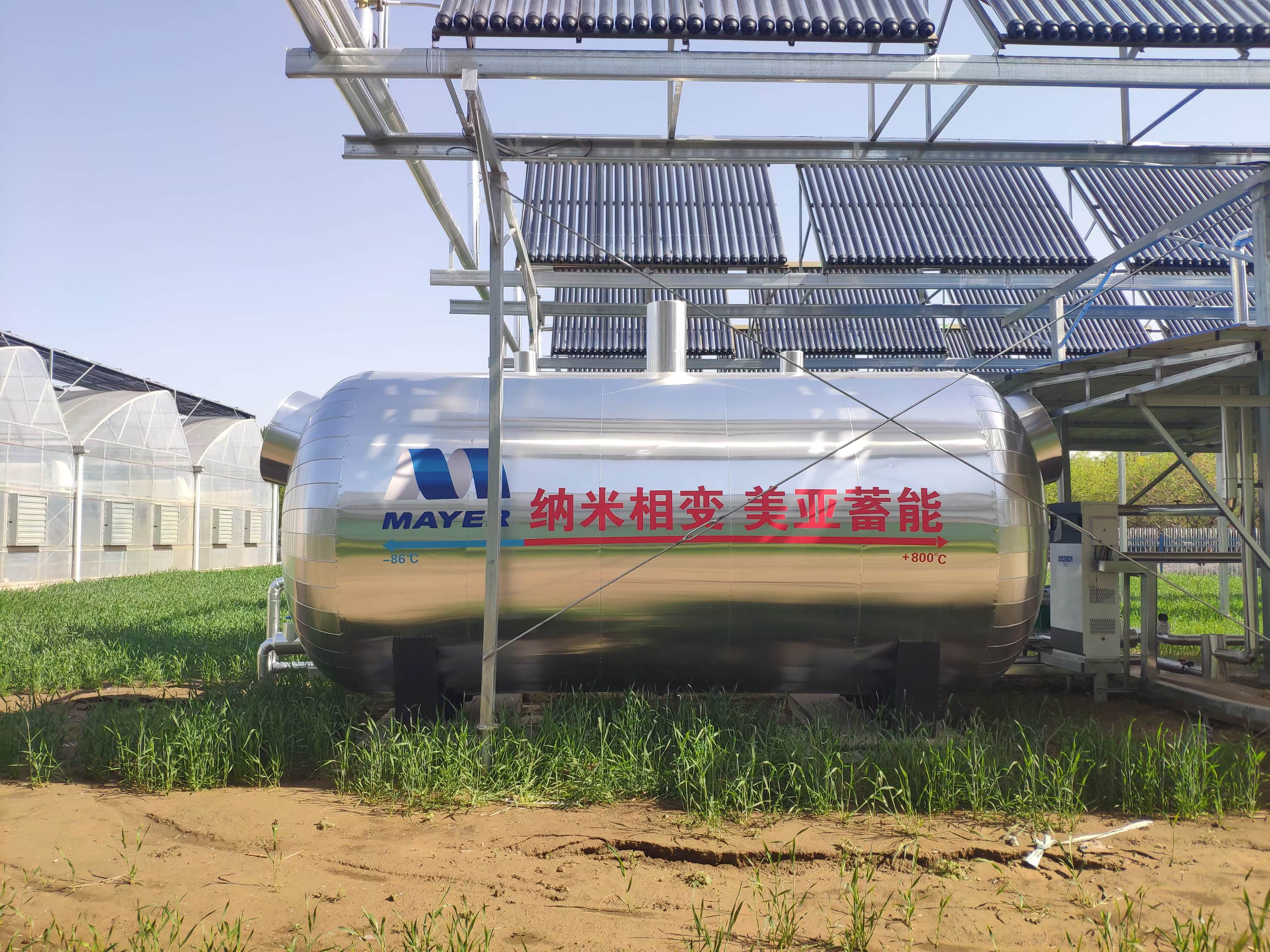 Z6��������ʱ��(�й���)�ٷ���վ