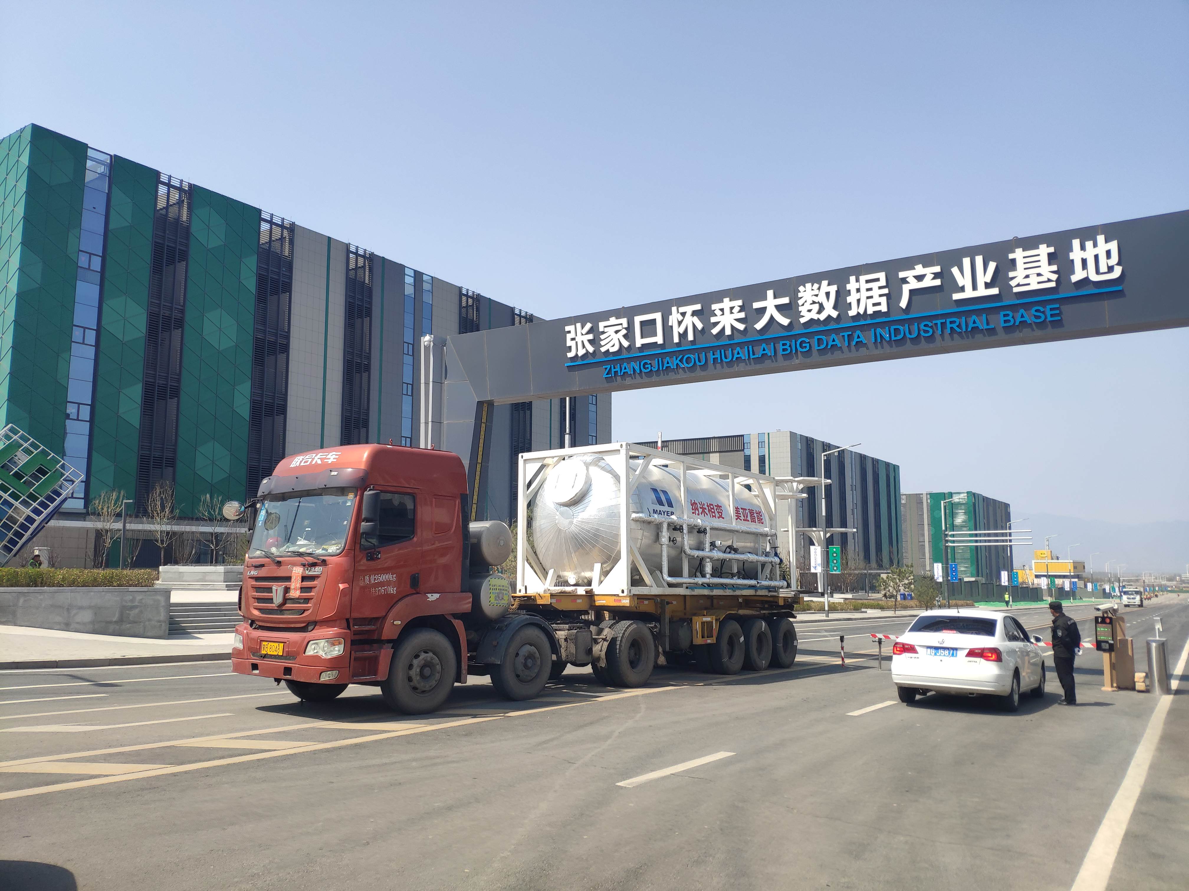 Z6��������ʱ��(�й���)�ٷ���վ