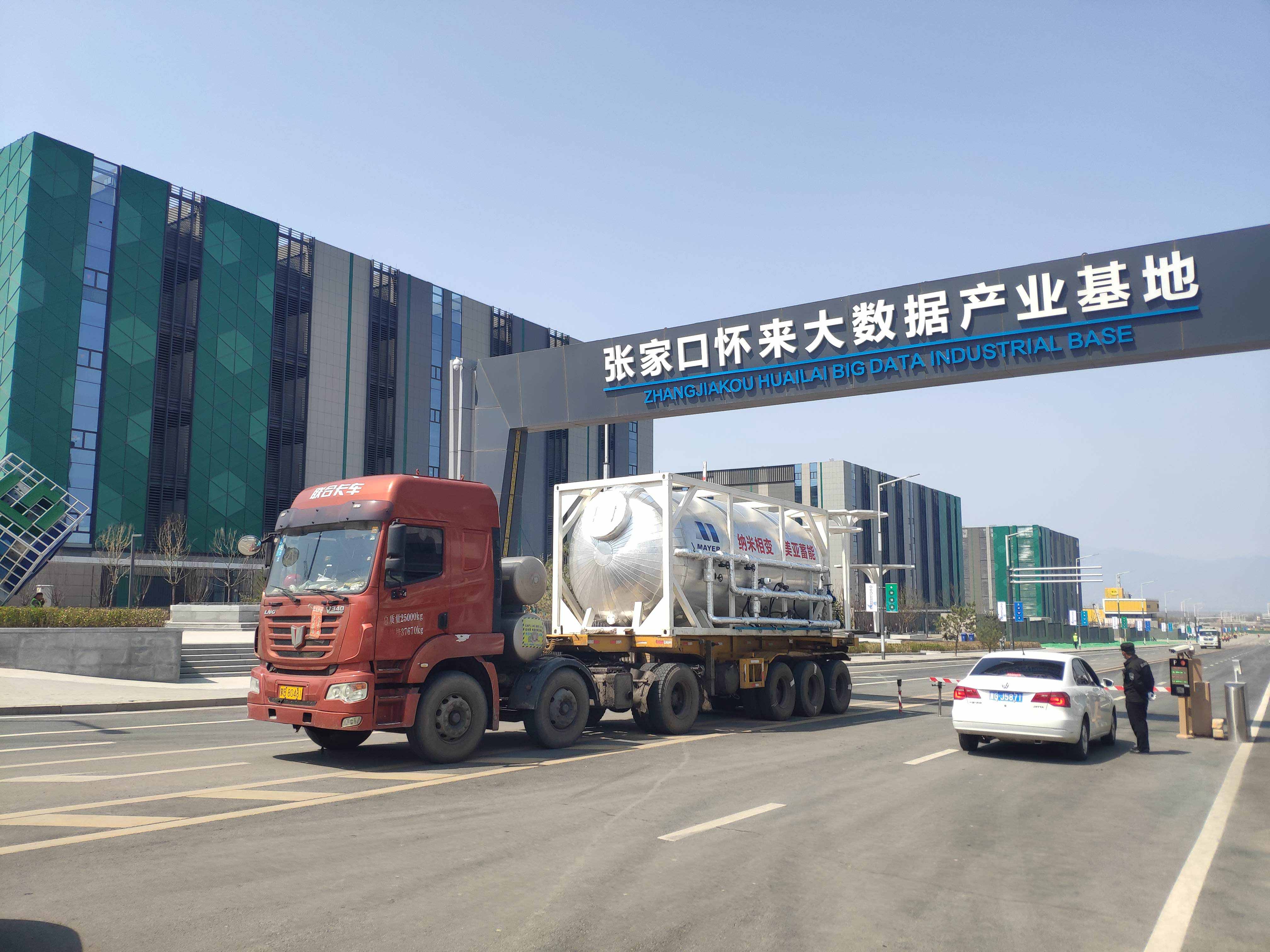 Z6��������ʱ��(�й���)�ٷ���վ