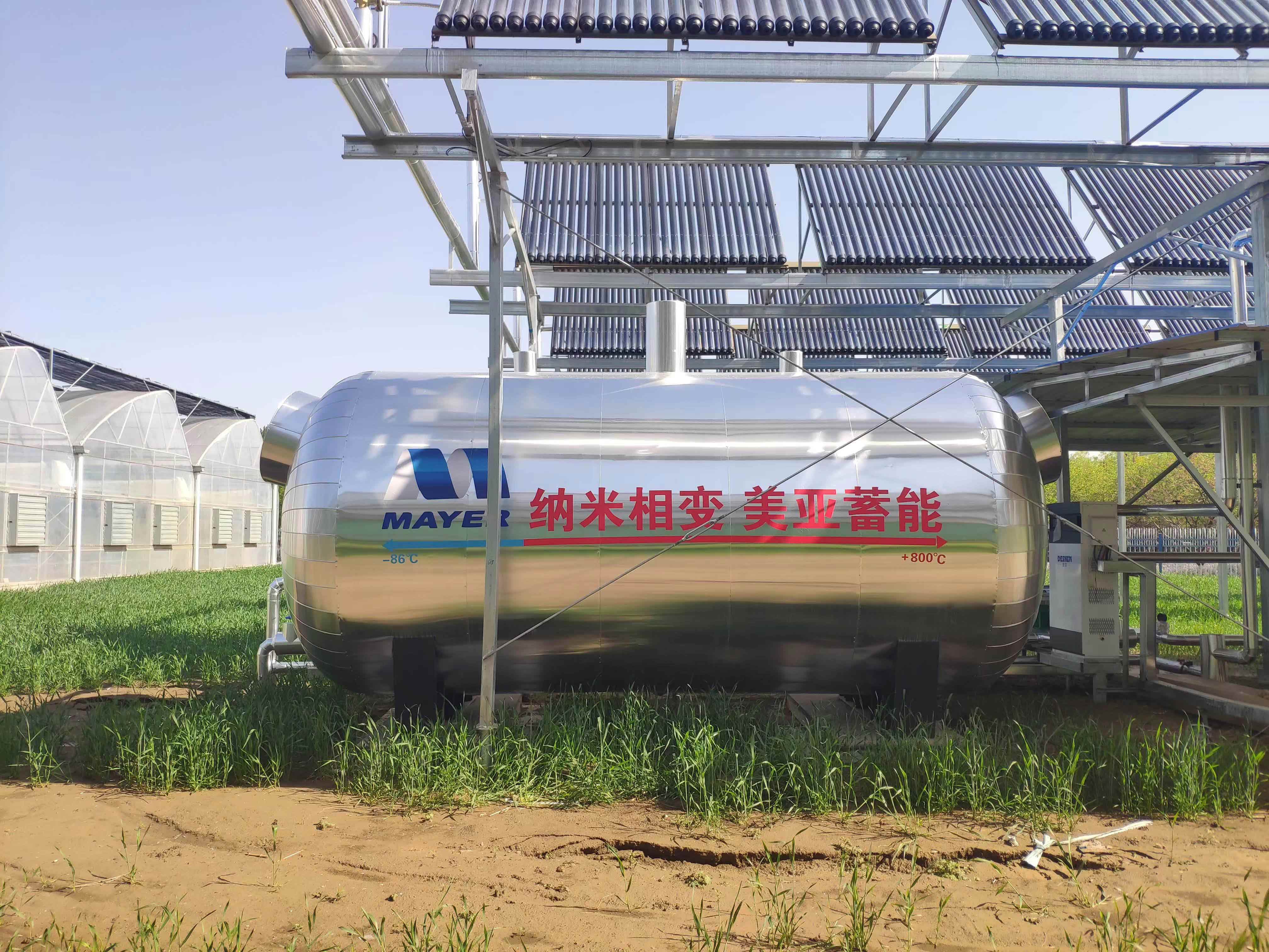 Z6��������ʱ��(�й���)�ٷ���վ