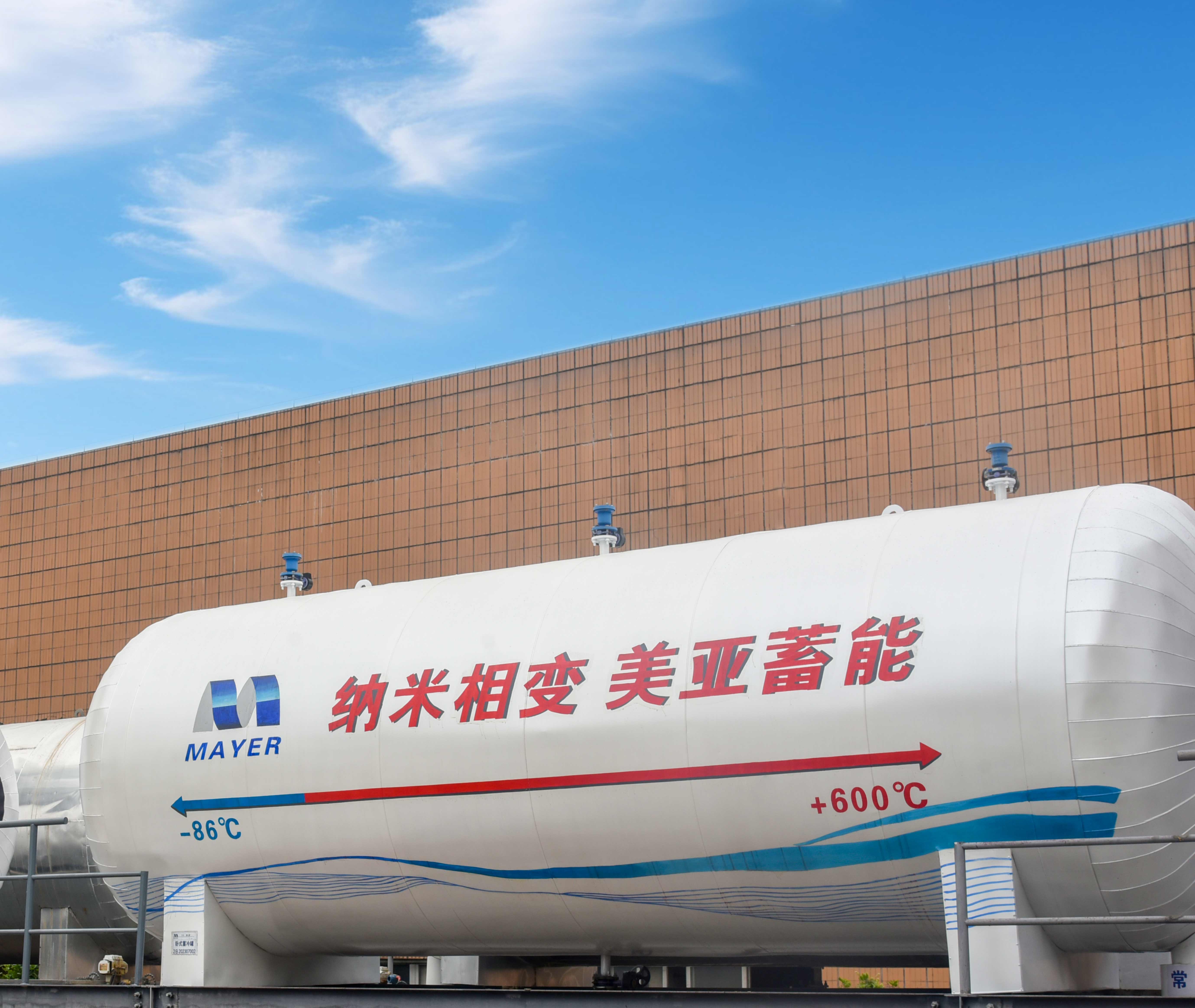 Z6��������ʱ��(�й���)�ٷ���վ