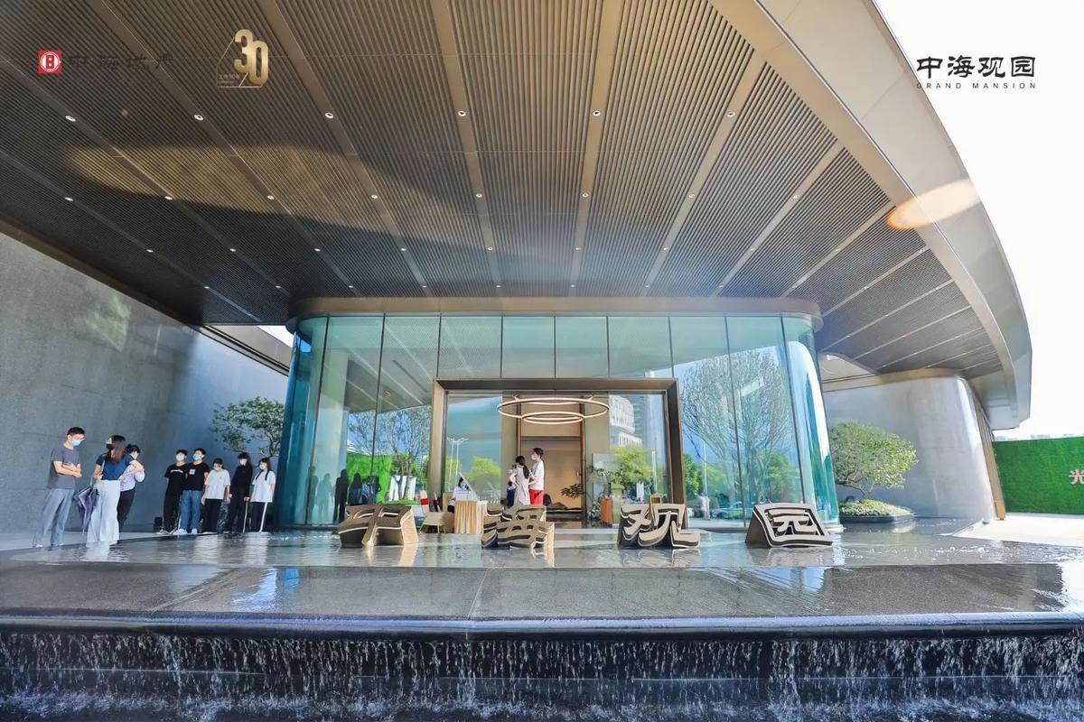 Z6��������ʱ��(�й���)�ٷ���վ