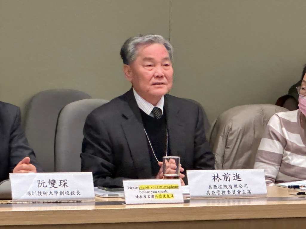 Z6��������ʱ��(�й���)�ٷ���վ