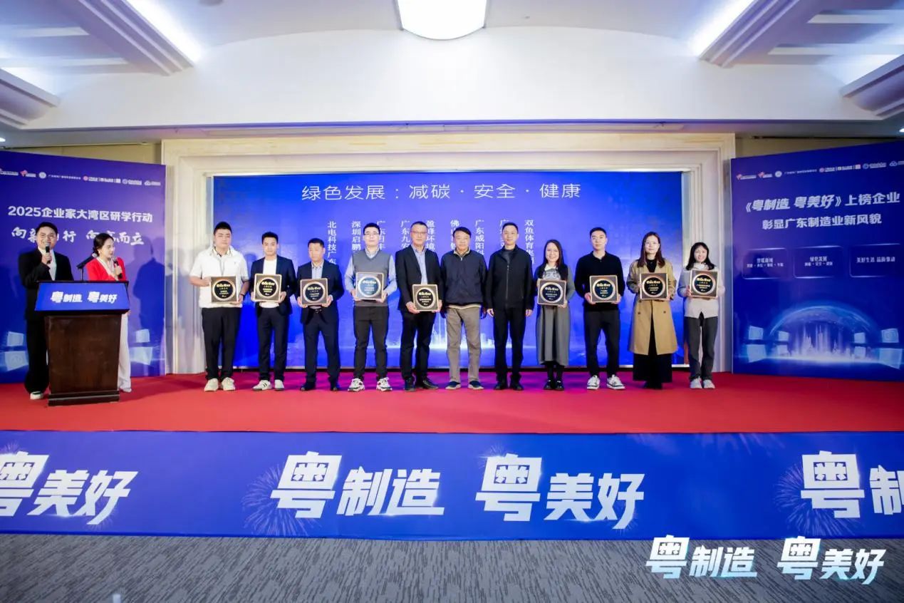 Z6��������ʱ��(�й���)�ٷ���վ