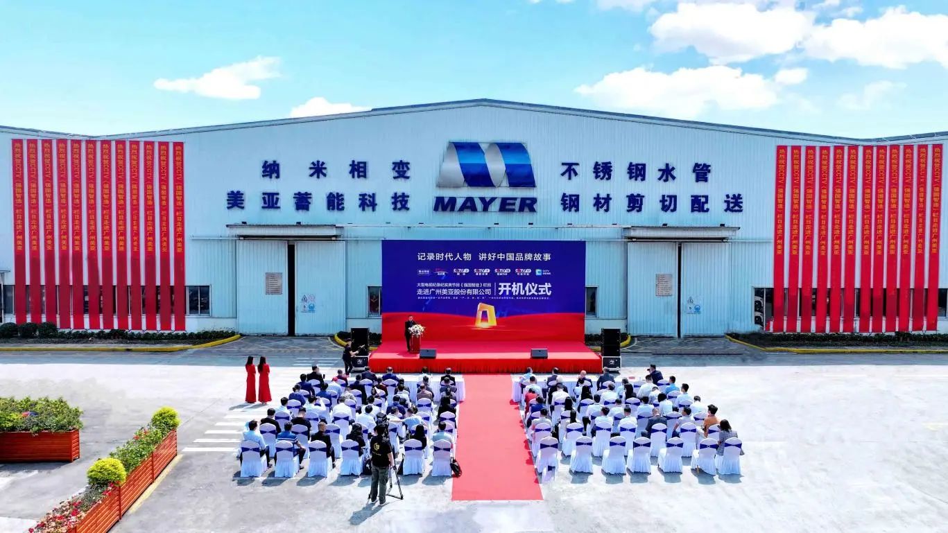 Z6��������ʱ��(�й���)�ٷ���վ