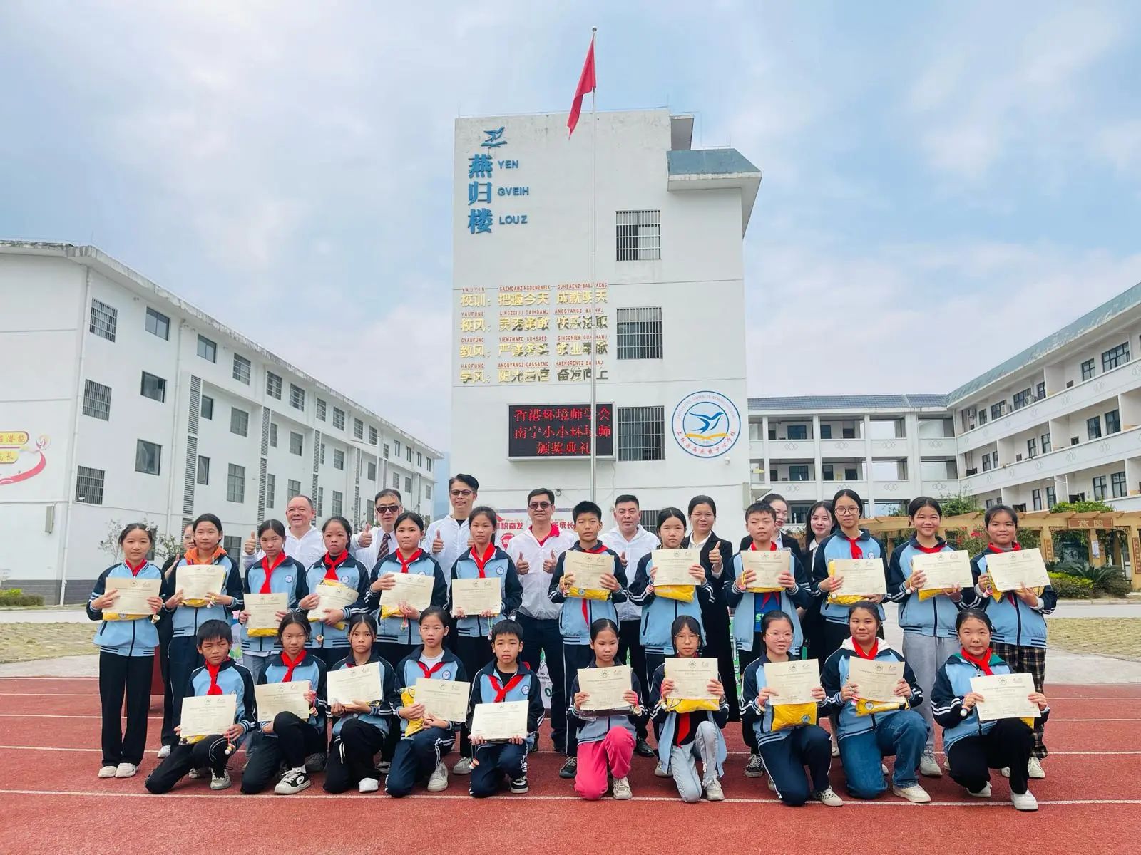 Z6��������ʱ��(�й���)�ٷ���վ