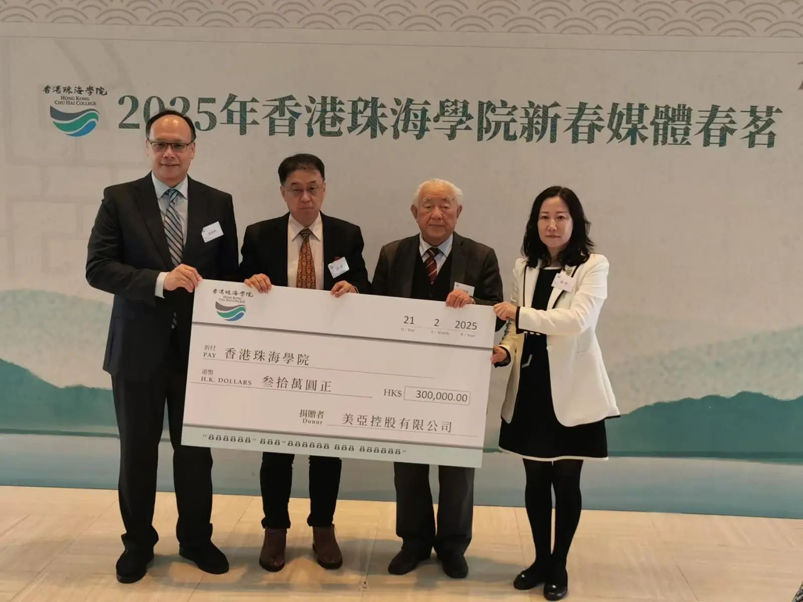 Z6��������ʱ��(�й���)�ٷ���վ