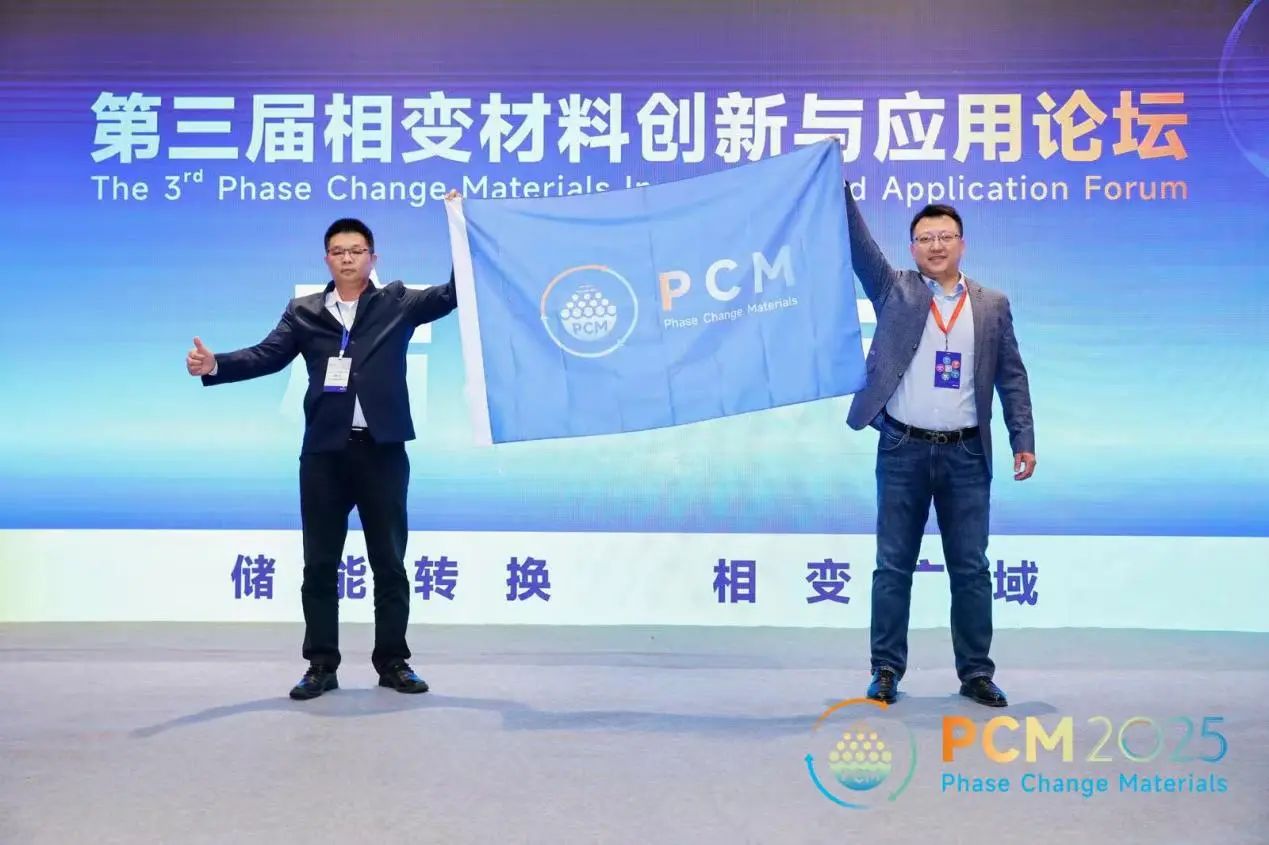 Z6��������ʱ��(�й���)�ٷ���վ