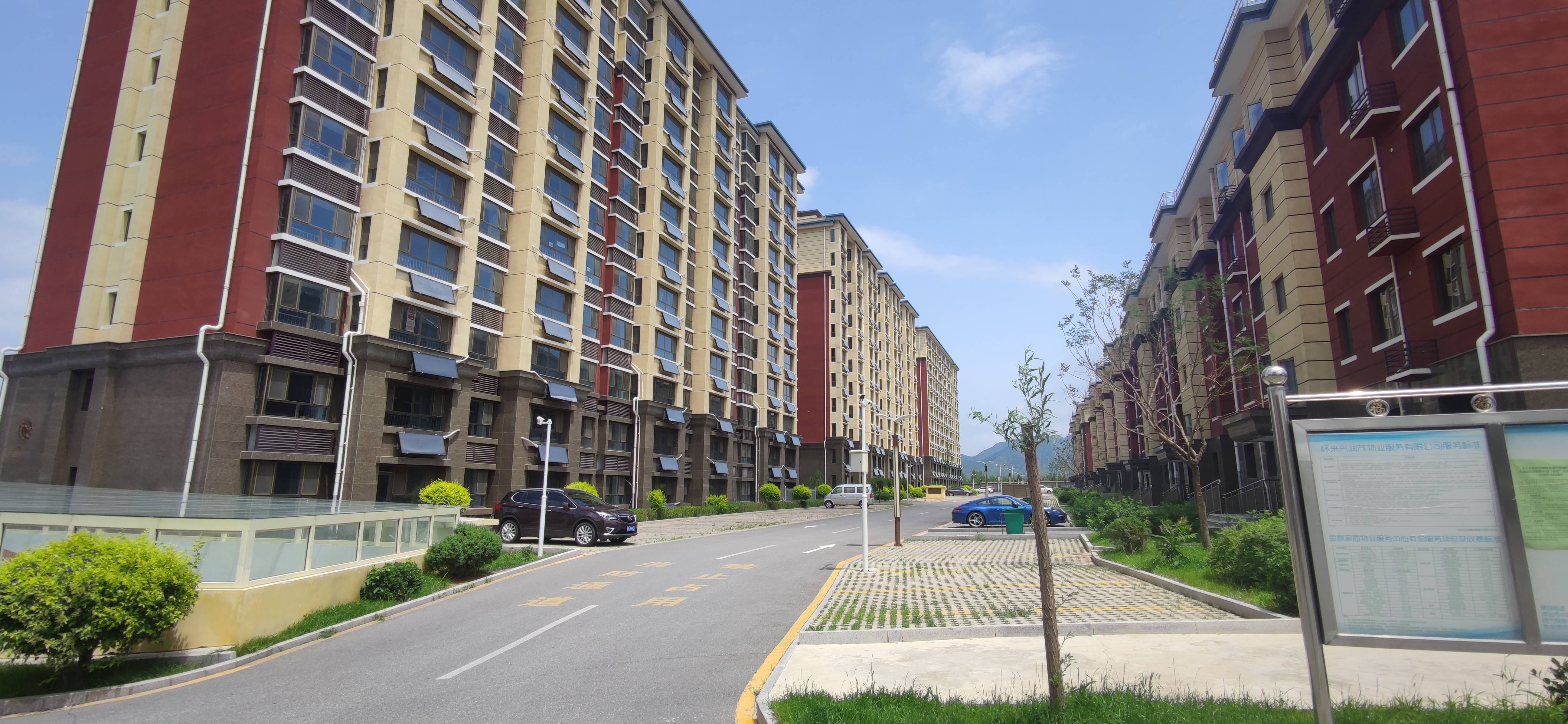 Z6��������ʱ��(�й���)�ٷ���վ