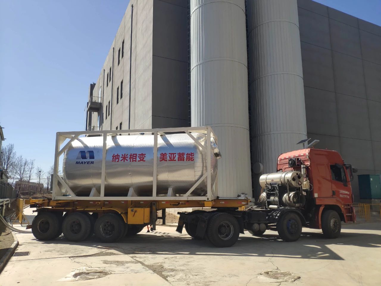 Z6��������ʱ��(�й���)�ٷ���վ