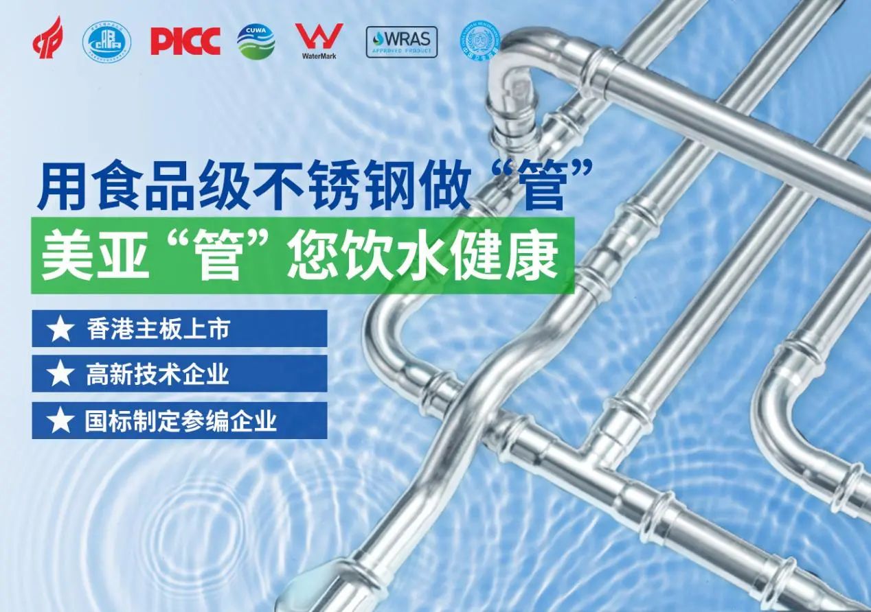 Z6��������ʱ��(�й���)�ٷ���վ