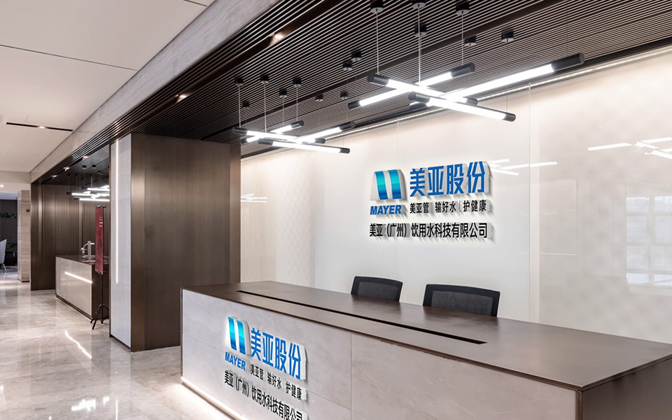 Z6��������ʱ��(�й���)�ٷ���վ