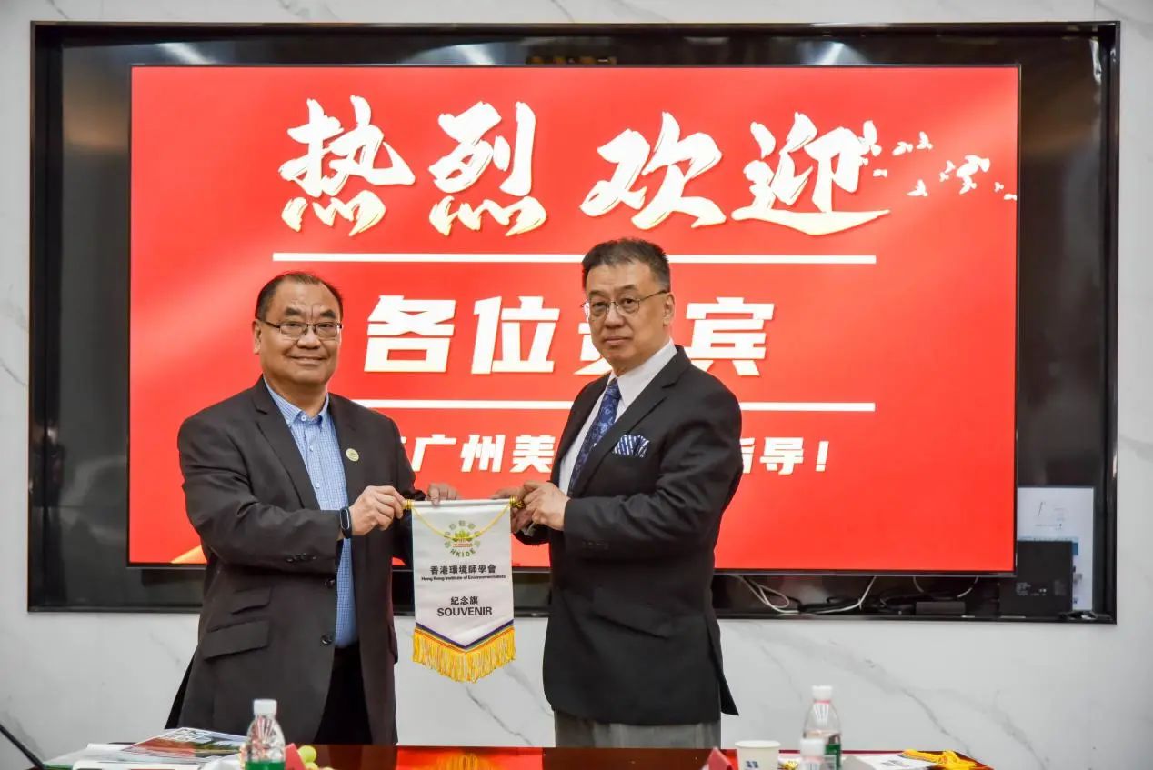 Z6·尊龙凯时·(中国区)官方网站